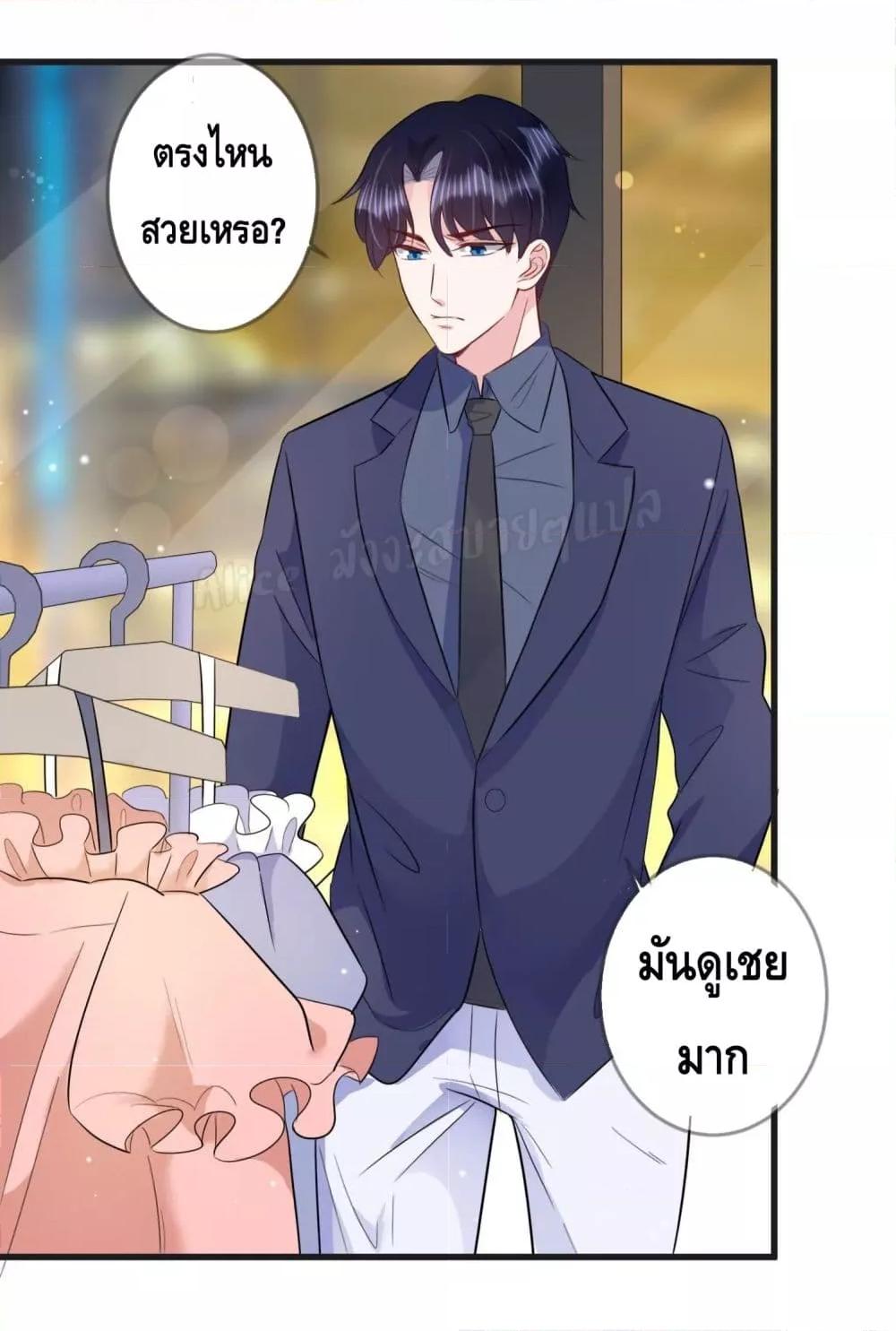Manga-lc-com อ่านมังงะ อ่านการ์ตูน ออนไลน์ ฟรี LovePointsStr ตอนที่ 1 2 3 4 5 6 7 8 9 10 11 12 13 14 ฟรี ไม่มีโฆษณา Manga-lc - อ่าน มังงะ อ่าน การ์ตูน ออนไลน์ อ่านมังงะ ฟรี