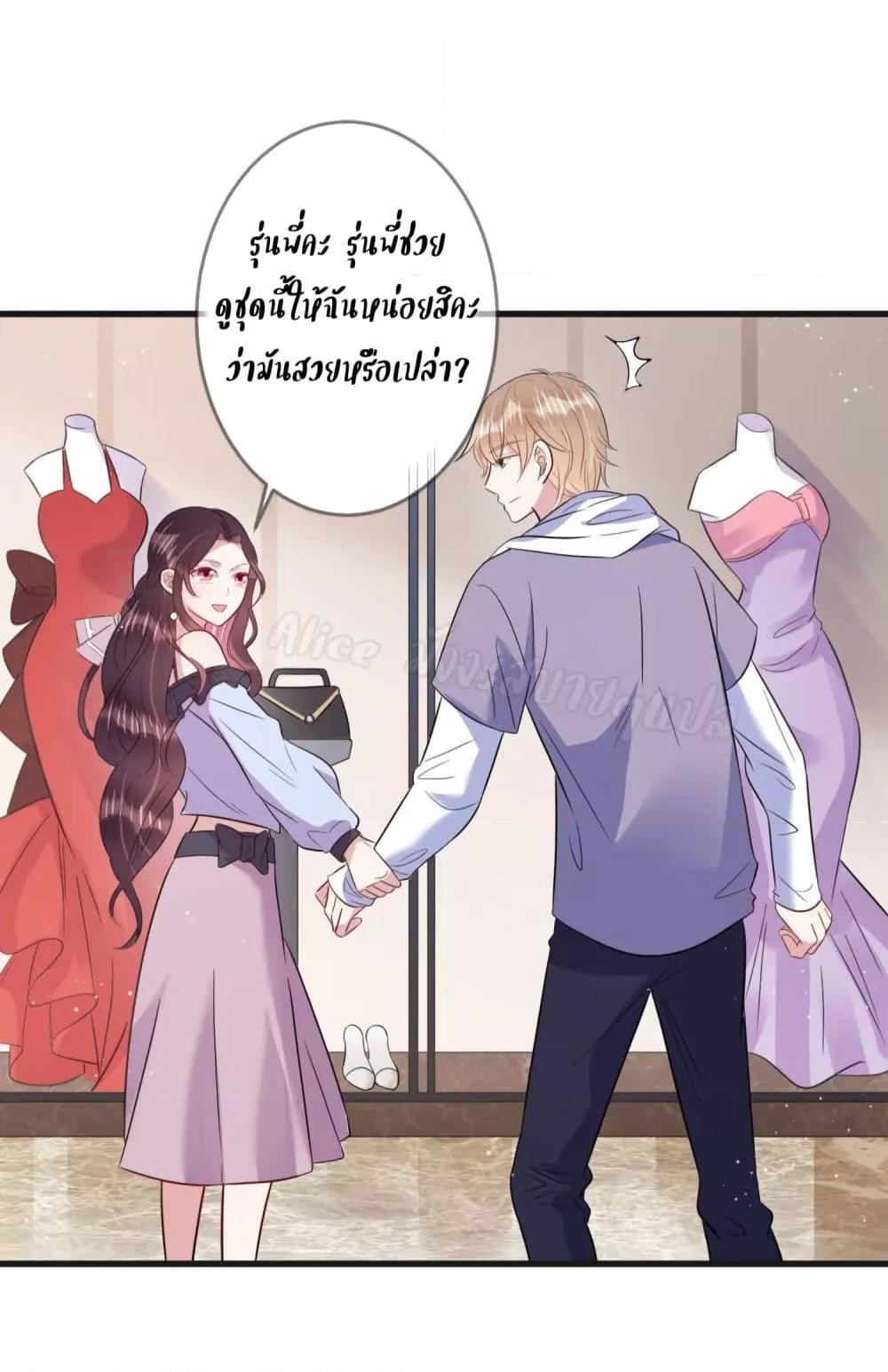 Manga-lc-com อ่านมังงะ อ่านการ์ตูน ออนไลน์ ฟรี LovePointsStr ตอนที่ 1 2 3 4 5 6 7 8 9 10 11 12 13 14 ฟรี ไม่มีโฆษณา Manga-lc - อ่าน มังงะ อ่าน การ์ตูน ออนไลน์ อ่านมังงะ ฟรี