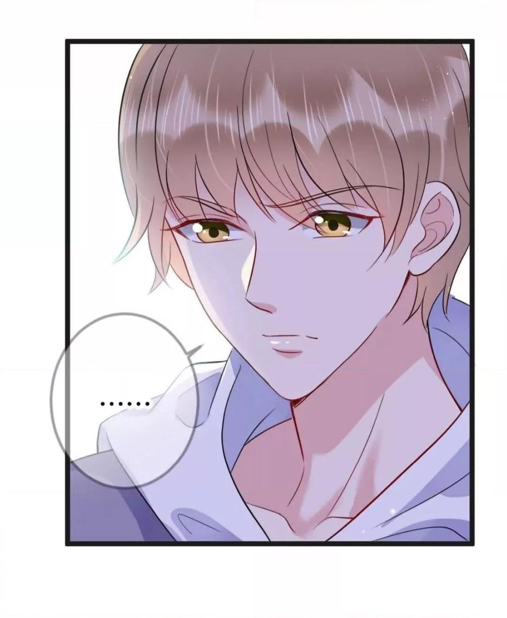 Manga-lc-com อ่านมังงะ อ่านการ์ตูน ออนไลน์ ฟรี LovePointsStr ตอนที่ 1 2 3 4 5 6 7 8 9 10 11 12 13 14 ฟรี ไม่มีโฆษณา Manga-lc - อ่าน มังงะ อ่าน การ์ตูน ออนไลน์ อ่านมังงะ ฟรี