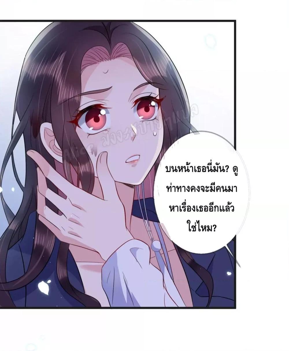 Manga-lc-com อ่านมังงะ อ่านการ์ตูน ออนไลน์ ฟรี LovePointsStr ตอนที่ 1 2 3 4 5 6 7 8 9 10 11 12 13 14 ฟรี ไม่มีโฆษณา Manga-lc - อ่าน มังงะ อ่าน การ์ตูน ออนไลน์ อ่านมังงะ ฟรี