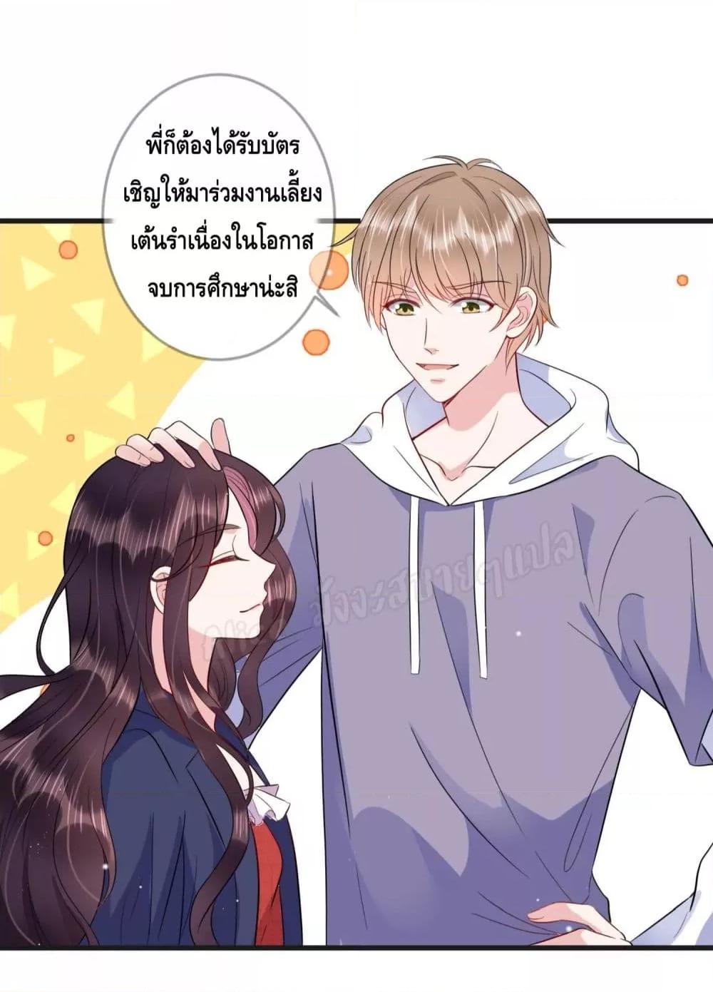 Manga-lc-com อ่านมังงะ อ่านการ์ตูน ออนไลน์ ฟรี LovePointsStr ตอนที่ 1 2 3 4 5 6 7 8 9 10 11 12 13 14 ฟรี ไม่มีโฆษณา Manga-lc - อ่าน มังงะ อ่าน การ์ตูน ออนไลน์ อ่านมังงะ ฟรี