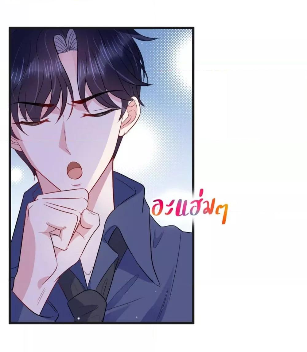 Manga-lc-com อ่านมังงะ อ่านการ์ตูน ออนไลน์ ฟรี LovePointsStr ตอนที่ 1 2 3 4 5 6 7 8 9 10 11 12 13 14 ฟรี ไม่มีโฆษณา Manga-lc - อ่าน มังงะ อ่าน การ์ตูน ออนไลน์ อ่านมังงะ ฟรี