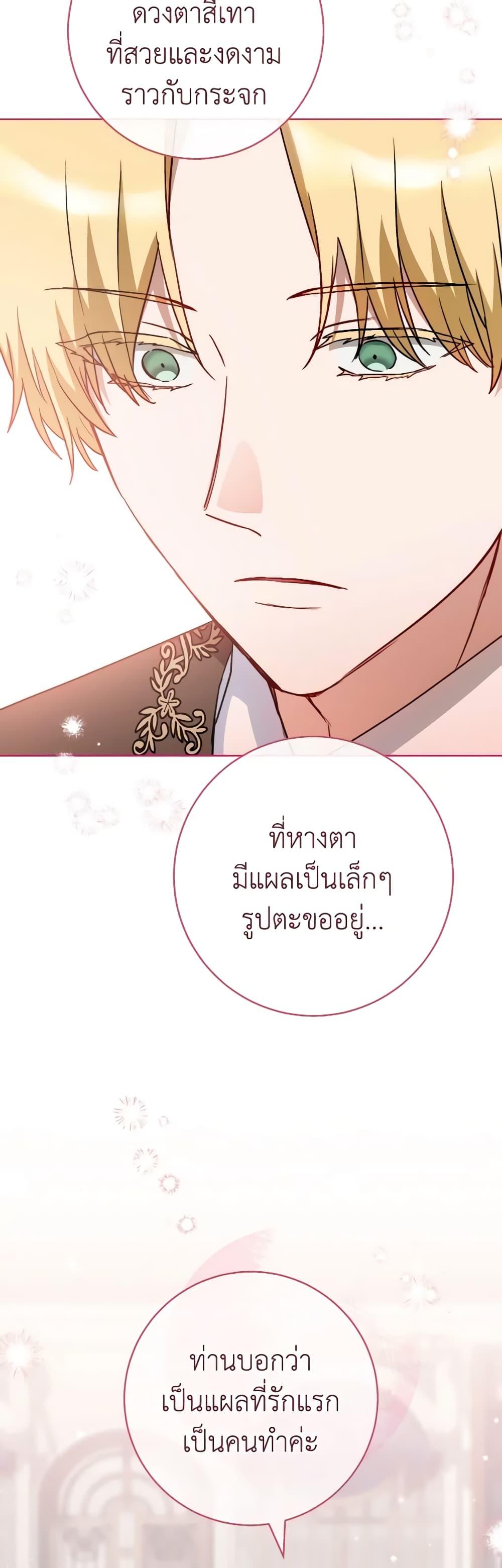 Manga-lc-com อ่านมังงะ อ่านการ์ตูน ออนไลน์ ฟรี The Young Lady Is a Royal Chef ตอนที่ 1 2 3 4 5 6 7 8 9 10 11 12 13 14 ฟรี ไม่มีโฆษณา Manga-lc - อ่าน มังงะ อ่าน การ์ตูน ออนไลน์ อ่านมังงะ ฟรี