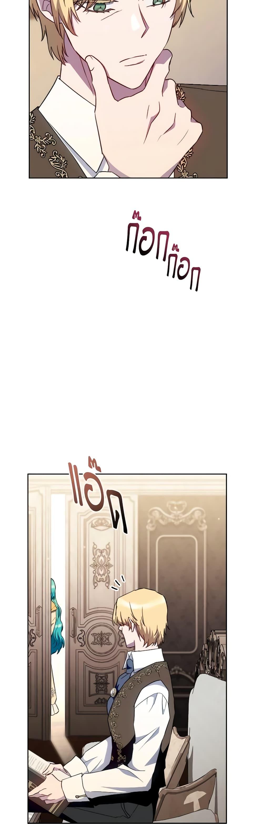 Manga-lc-com อ่านมังงะ อ่านการ์ตูน ออนไลน์ ฟรี The Young Lady Is a Royal Chef ตอนที่ 1 2 3 4 5 6 7 8 9 10 11 12 13 14 ฟรี ไม่มีโฆษณา Manga-lc - อ่าน มังงะ อ่าน การ์ตูน ออนไลน์ อ่านมังงะ ฟรี