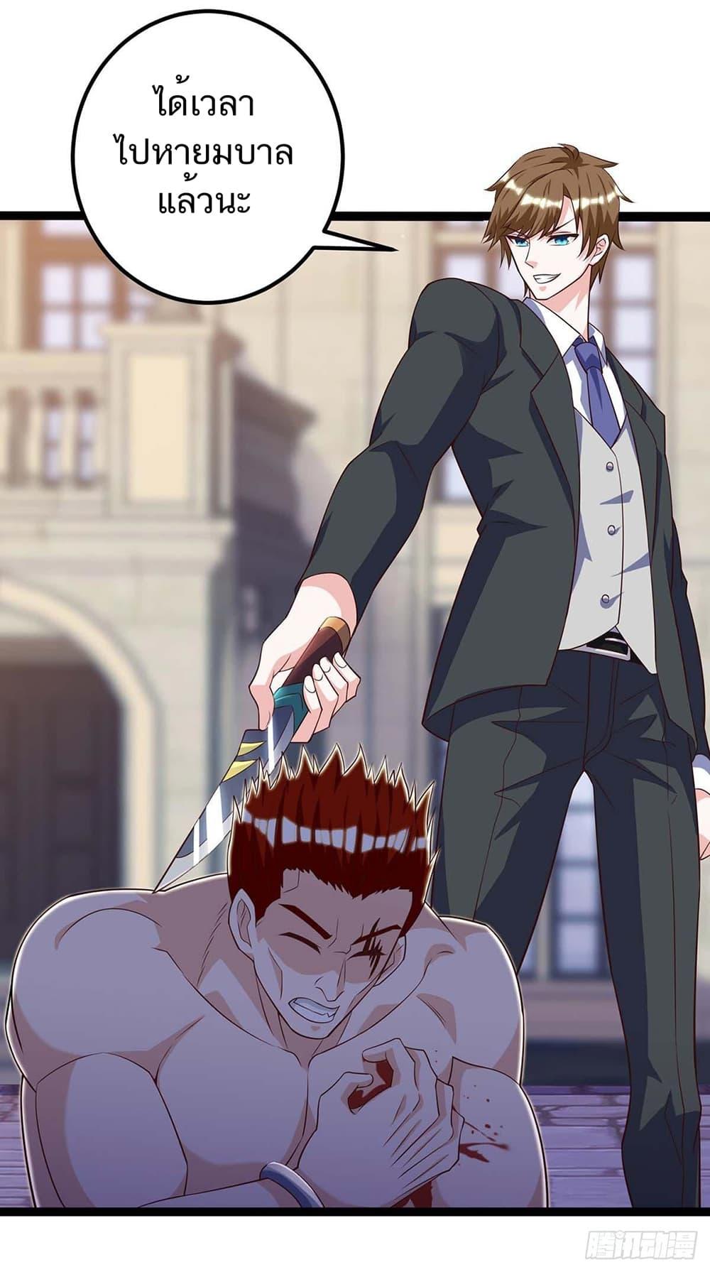 Manga-lc-com อ่านมังงะ อ่านการ์ตูน ออนไลน์ ฟรี Divine Perspective ตอนที่ 1 2 3 4 5 6 7 8 9 10 11 12 13 14 ฟรี ไม่มีโฆษณา Manga-lc - อ่าน มังงะ อ่าน การ์ตูน ออนไลน์ อ่านมังงะ ฟรี