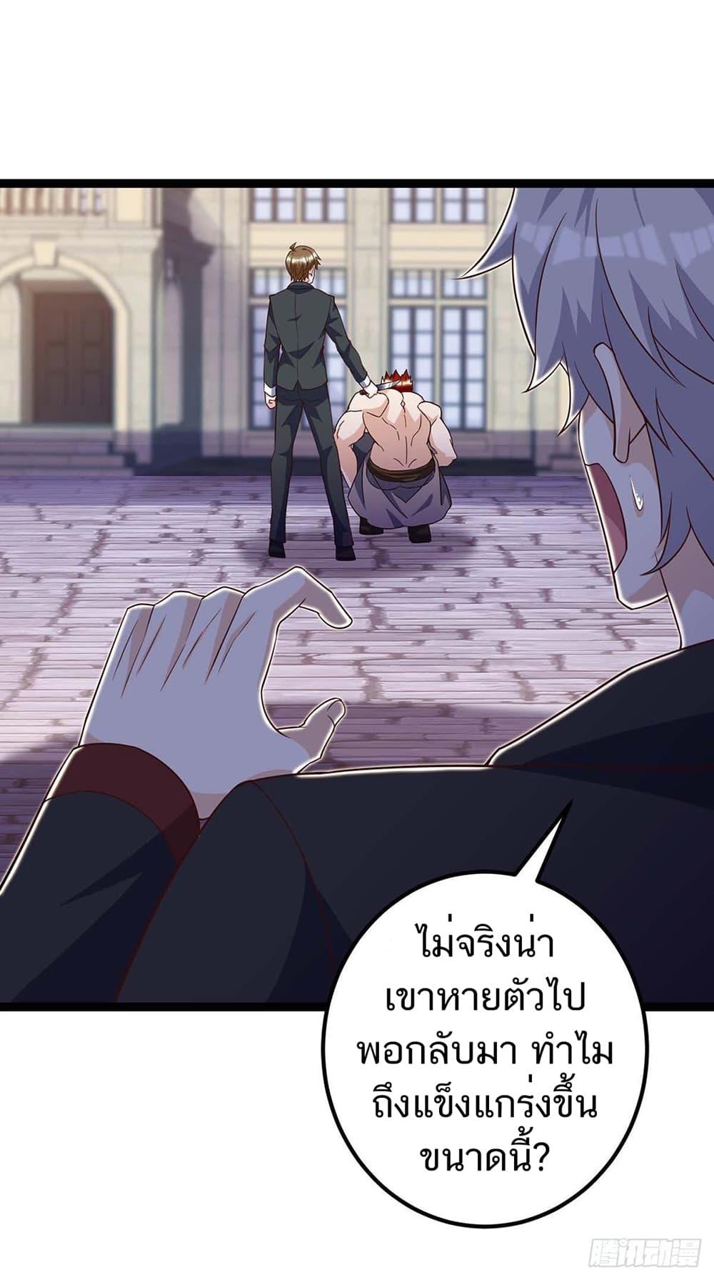Manga-lc-com อ่านมังงะ อ่านการ์ตูน ออนไลน์ ฟรี Divine Perspective ตอนที่ 1 2 3 4 5 6 7 8 9 10 11 12 13 14 ฟรี ไม่มีโฆษณา Manga-lc - อ่าน มังงะ อ่าน การ์ตูน ออนไลน์ อ่านมังงะ ฟรี