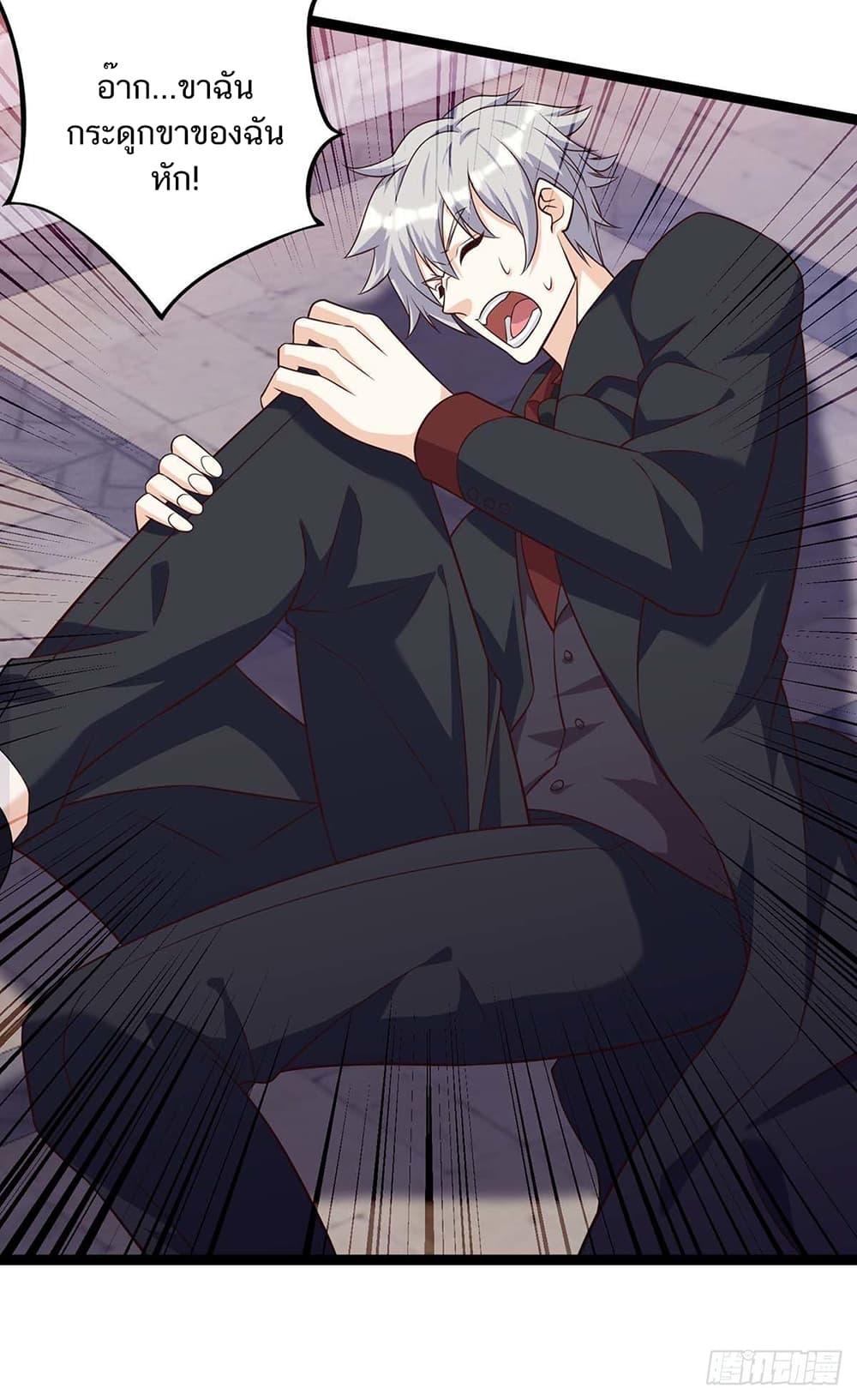 Manga-lc-com อ่านมังงะ อ่านการ์ตูน ออนไลน์ ฟรี Divine Perspective ตอนที่ 1 2 3 4 5 6 7 8 9 10 11 12 13 14 ฟรี ไม่มีโฆษณา Manga-lc - อ่าน มังงะ อ่าน การ์ตูน ออนไลน์ อ่านมังงะ ฟรี