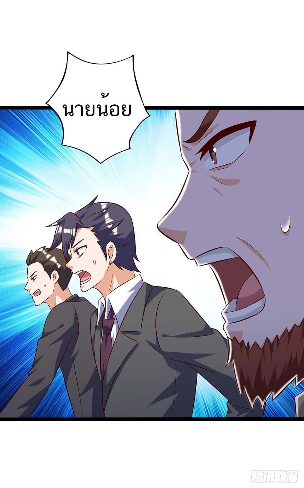 Manga-lc-com อ่านมังงะ อ่านการ์ตูน ออนไลน์ ฟรี Divine Perspective ตอนที่ 1 2 3 4 5 6 7 8 9 10 11 12 13 14 ฟรี ไม่มีโฆษณา Manga-lc - อ่าน มังงะ อ่าน การ์ตูน ออนไลน์ อ่านมังงะ ฟรี