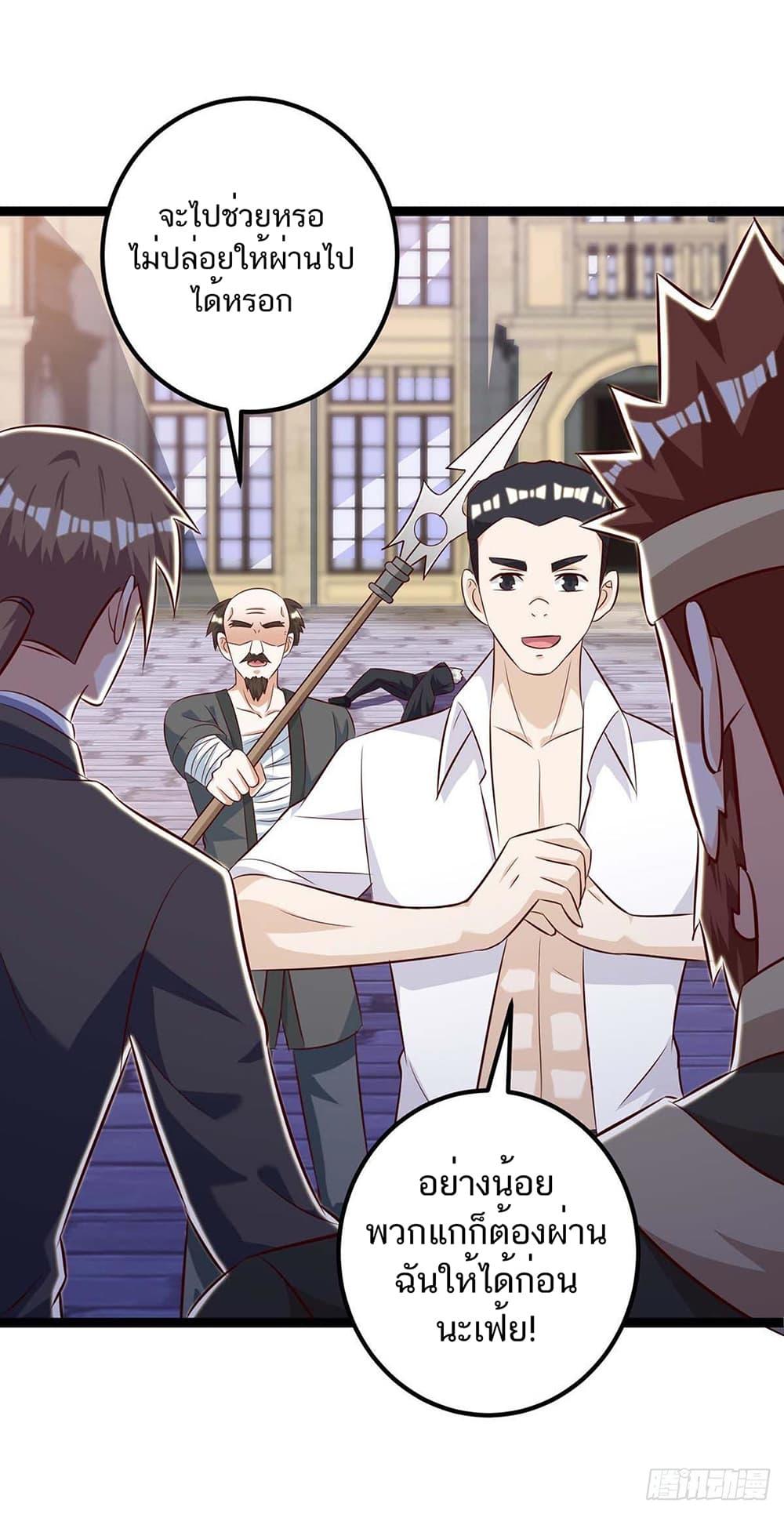 Manga-lc-com อ่านมังงะ อ่านการ์ตูน ออนไลน์ ฟรี Divine Perspective ตอนที่ 1 2 3 4 5 6 7 8 9 10 11 12 13 14 ฟรี ไม่มีโฆษณา Manga-lc - อ่าน มังงะ อ่าน การ์ตูน ออนไลน์ อ่านมังงะ ฟรี