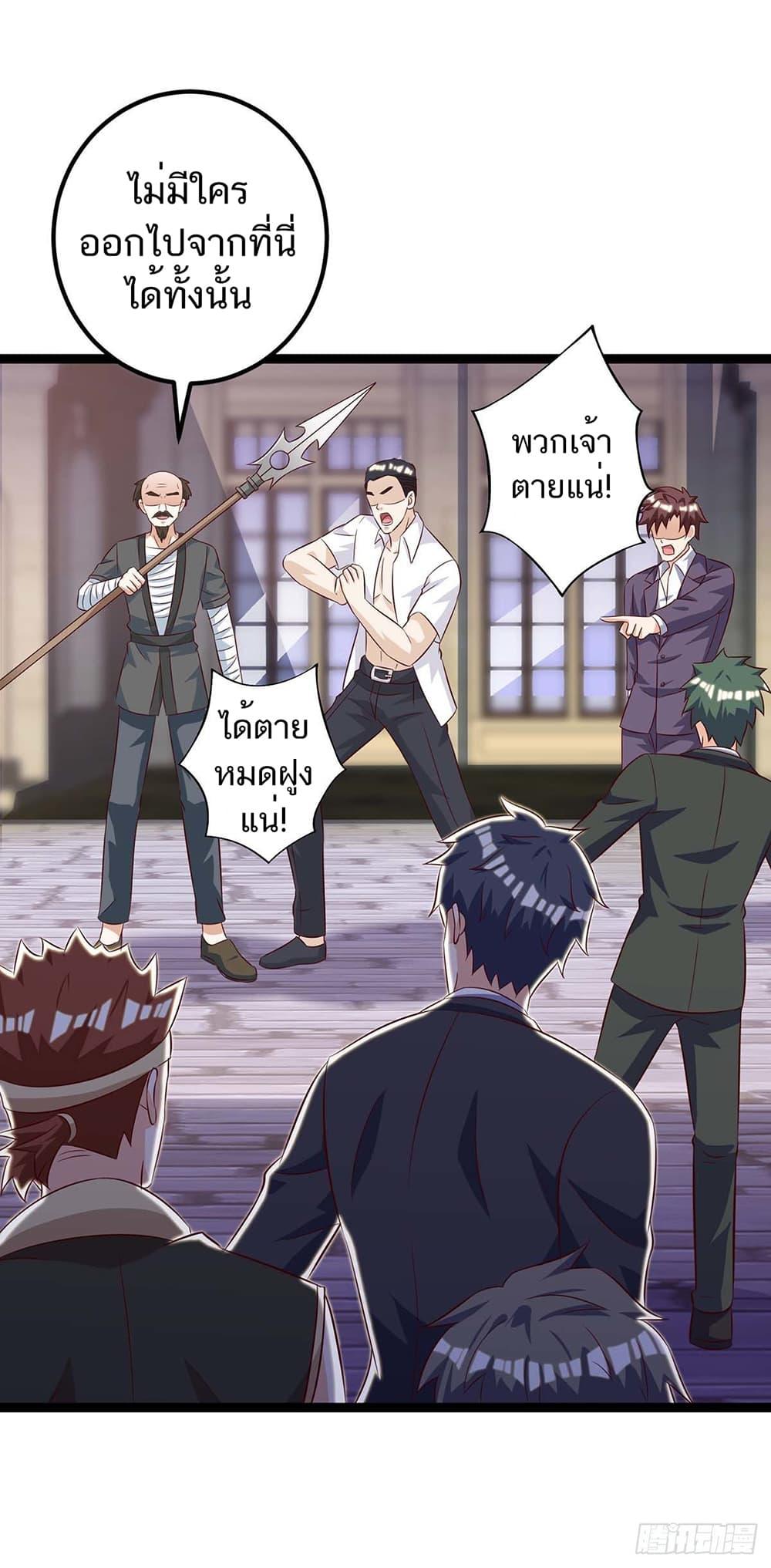 Manga-lc-com อ่านมังงะ อ่านการ์ตูน ออนไลน์ ฟรี Divine Perspective ตอนที่ 1 2 3 4 5 6 7 8 9 10 11 12 13 14 ฟรี ไม่มีโฆษณา Manga-lc - อ่าน มังงะ อ่าน การ์ตูน ออนไลน์ อ่านมังงะ ฟรี