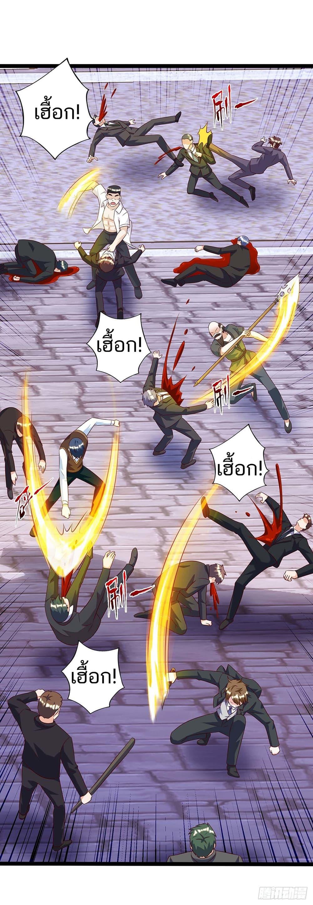 Manga-lc-com อ่านมังงะ อ่านการ์ตูน ออนไลน์ ฟรี Divine Perspective ตอนที่ 1 2 3 4 5 6 7 8 9 10 11 12 13 14 ฟรี ไม่มีโฆษณา Manga-lc - อ่าน มังงะ อ่าน การ์ตูน ออนไลน์ อ่านมังงะ ฟรี