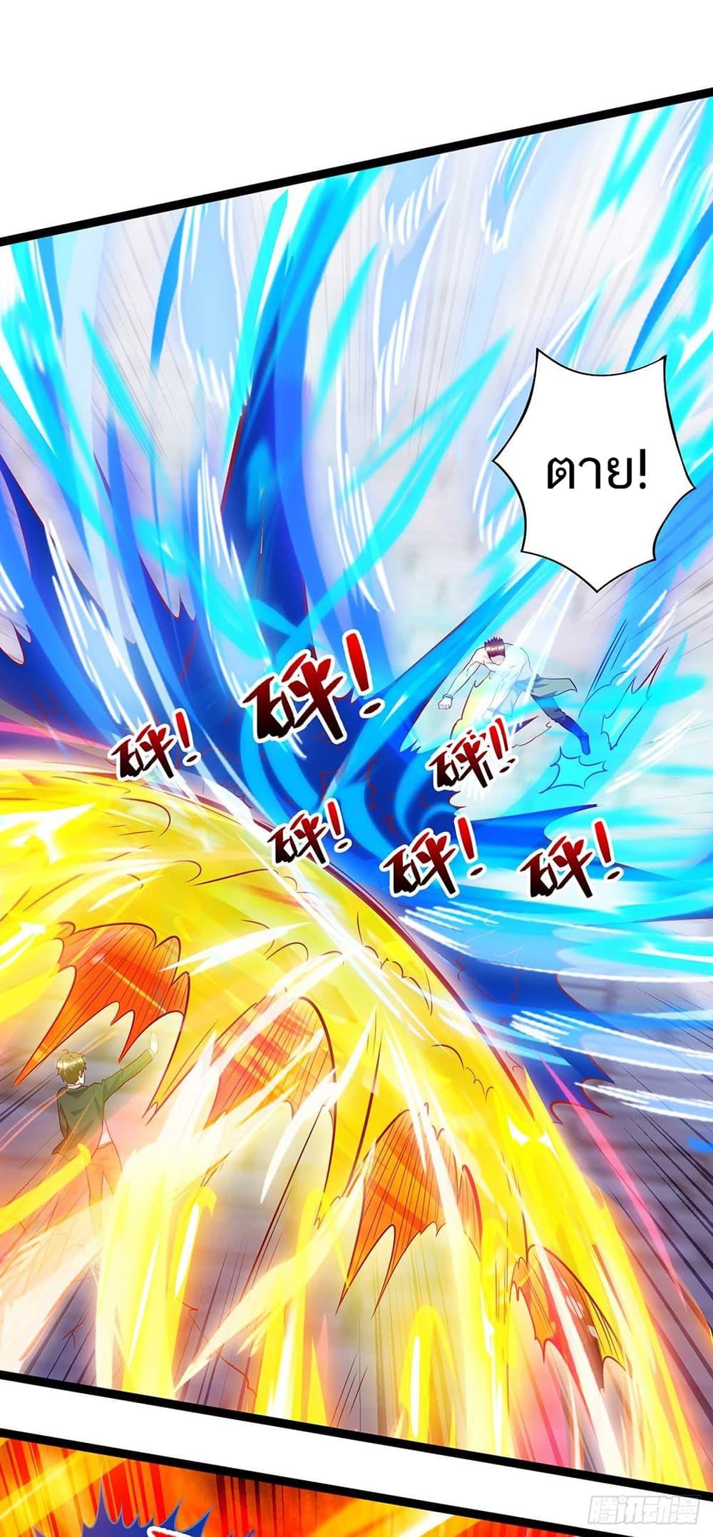 Manga-lc-com อ่านมังงะ อ่านการ์ตูน ออนไลน์ ฟรี Divine Perspective ตอนที่ 1 2 3 4 5 6 7 8 9 10 11 12 13 14 ฟรี ไม่มีโฆษณา Manga-lc - อ่าน มังงะ อ่าน การ์ตูน ออนไลน์ อ่านมังงะ ฟรี