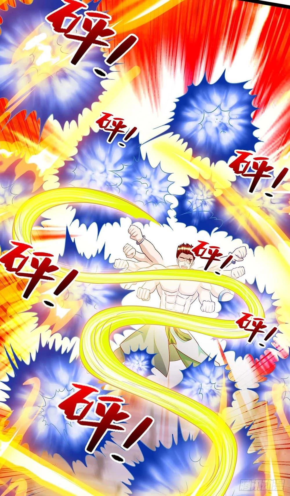 Manga-lc-com อ่านมังงะ อ่านการ์ตูน ออนไลน์ ฟรี Divine Perspective ตอนที่ 1 2 3 4 5 6 7 8 9 10 11 12 13 14 ฟรี ไม่มีโฆษณา Manga-lc - อ่าน มังงะ อ่าน การ์ตูน ออนไลน์ อ่านมังงะ ฟรี