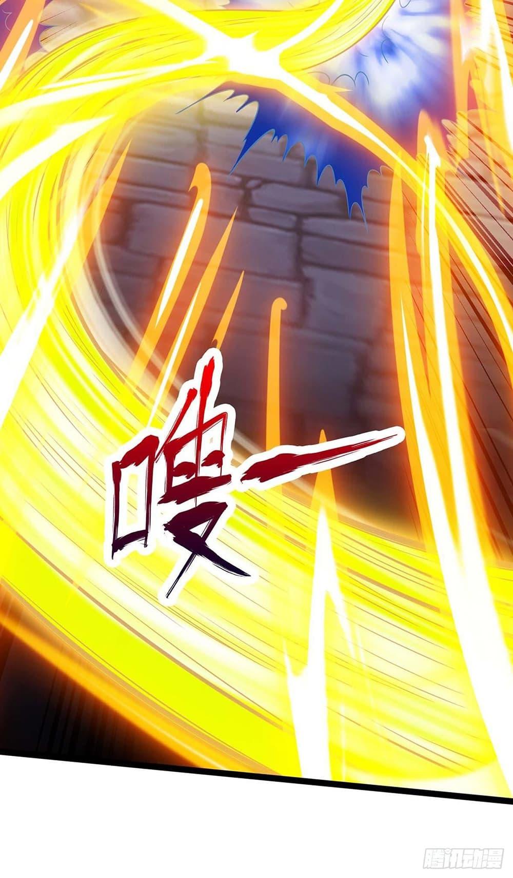 Manga-lc-com อ่านมังงะ อ่านการ์ตูน ออนไลน์ ฟรี Divine Perspective ตอนที่ 1 2 3 4 5 6 7 8 9 10 11 12 13 14 ฟรี ไม่มีโฆษณา Manga-lc - อ่าน มังงะ อ่าน การ์ตูน ออนไลน์ อ่านมังงะ ฟรี