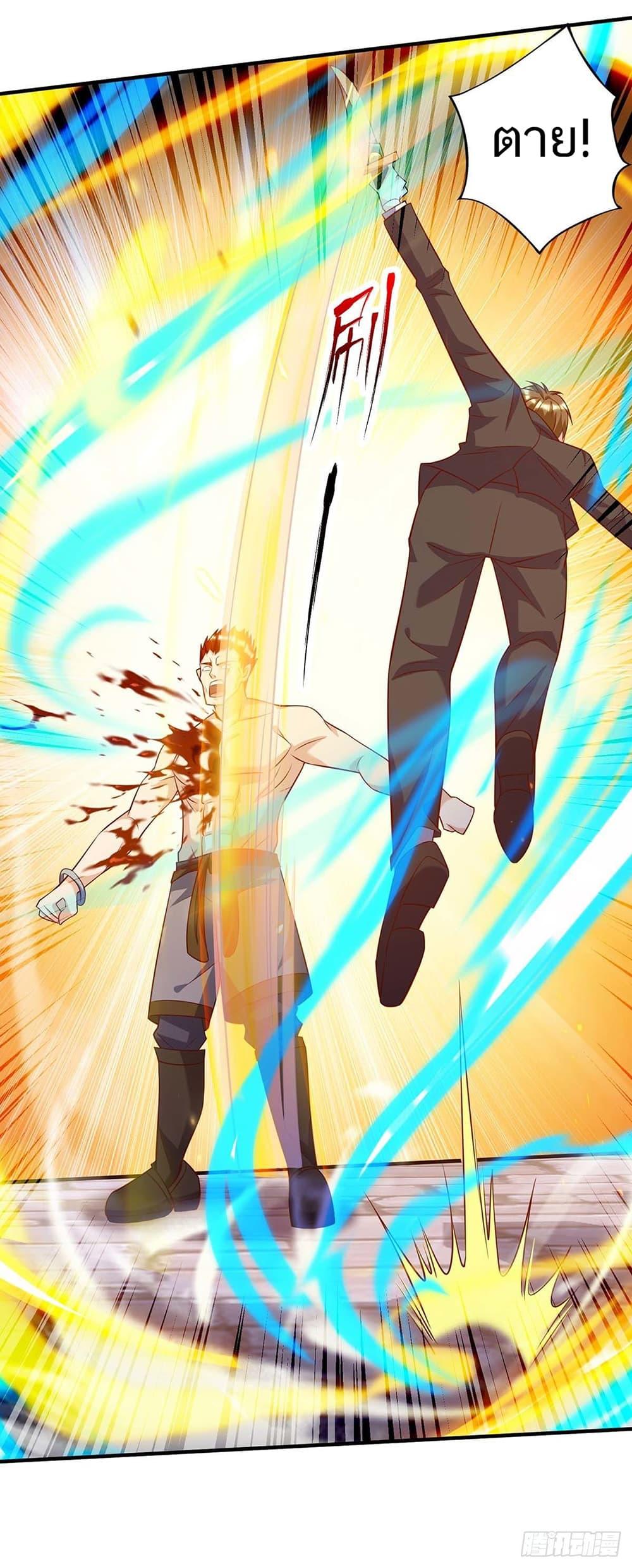 Manga-lc-com อ่านมังงะ อ่านการ์ตูน ออนไลน์ ฟรี Divine Perspective ตอนที่ 1 2 3 4 5 6 7 8 9 10 11 12 13 14 ฟรี ไม่มีโฆษณา Manga-lc - อ่าน มังงะ อ่าน การ์ตูน ออนไลน์ อ่านมังงะ ฟรี