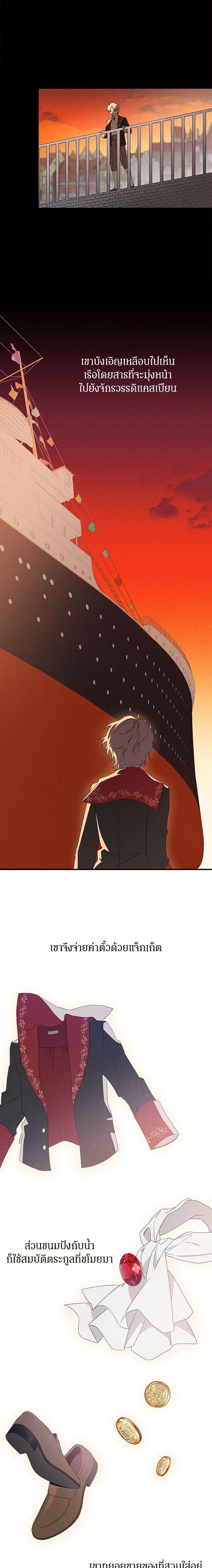 Manga-lc-com อ่านมังงะ อ่านการ์ตูน ออนไลน์ ฟรี The Bondservant ตอนที่ 1 2 3 4 5 6 7 8 9 10 11 12 13 14 ฟรี ไม่มีโฆษณา Manga-lc - อ่าน มังงะ อ่าน การ์ตูน ออนไลน์ อ่านมังงะ ฟรี