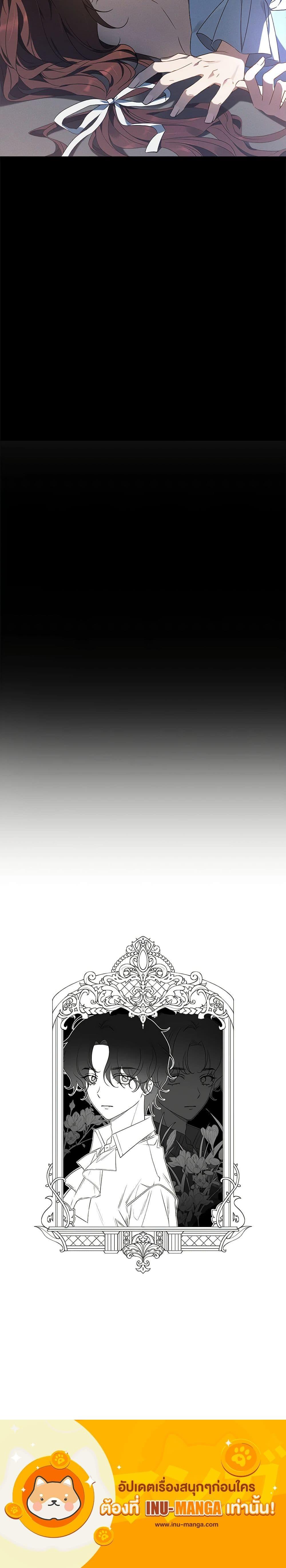 Manga-lc-com อ่านมังงะ อ่านการ์ตูน ออนไลน์ ฟรี The Bondservant ตอนที่ 1 2 3 4 5 6 7 8 9 10 11 12 13 14 ฟรี ไม่มีโฆษณา Manga-lc - อ่าน มังงะ อ่าน การ์ตูน ออนไลน์ อ่านมังงะ ฟรี