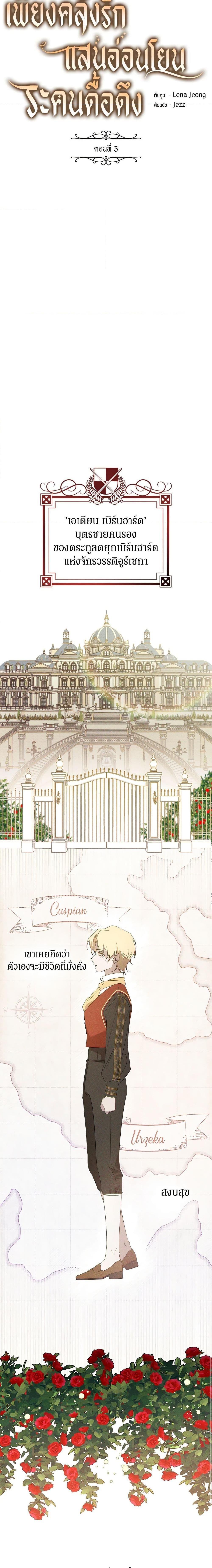 Manga-lc-com อ่านมังงะ อ่านการ์ตูน ออนไลน์ ฟรี The Bondservant ตอนที่ 1 2 3 4 5 6 7 8 9 10 11 12 13 14 ฟรี ไม่มีโฆษณา Manga-lc - อ่าน มังงะ อ่าน การ์ตูน ออนไลน์ อ่านมังงะ ฟรี