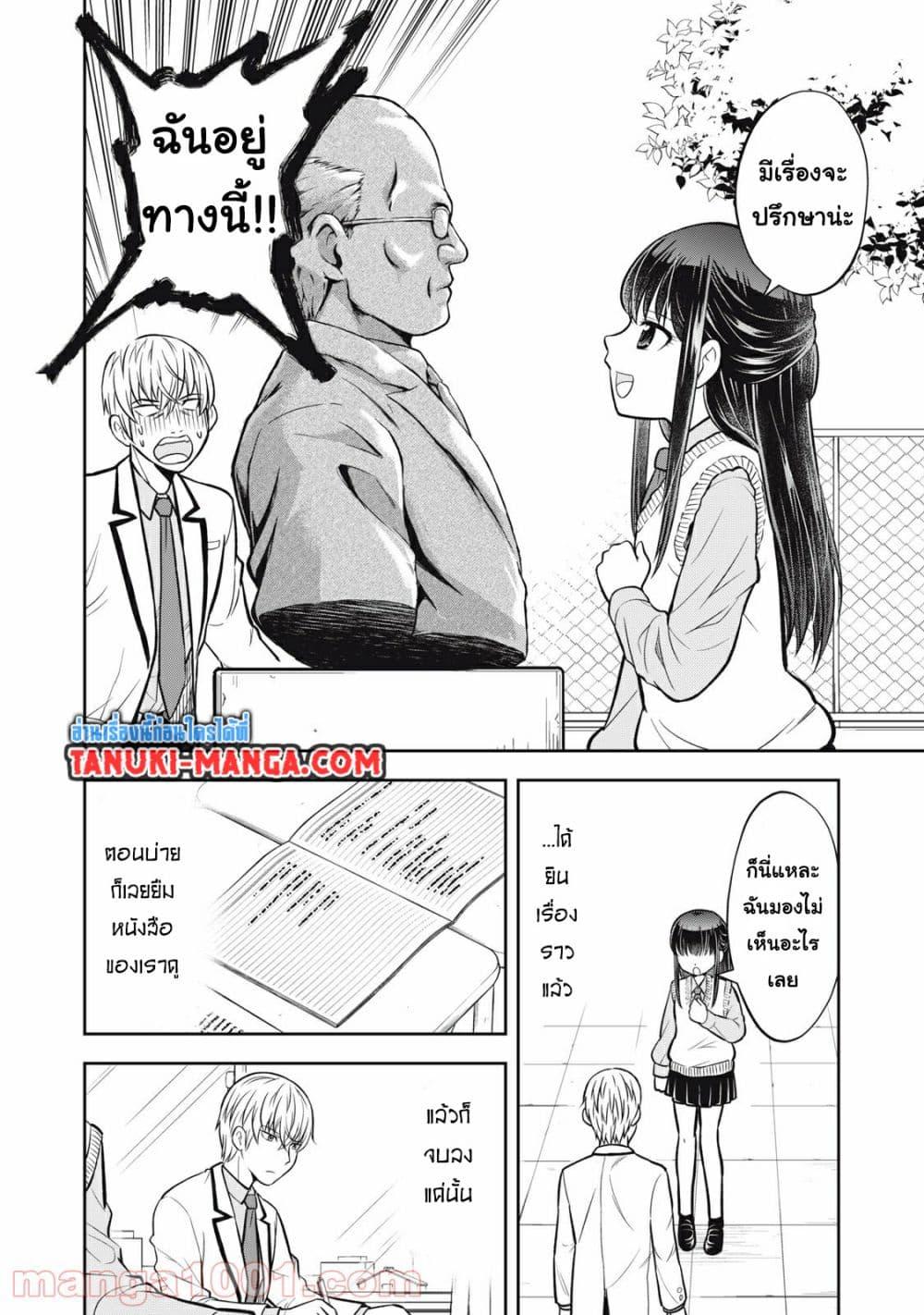 Manga-lc-com อ่านมังงะ อ่านการ์ตูน ออนไลน์ ฟรี Kanojo wa Zettai Shojo ga Ii! ตอนที่ 1 2 3 4 5 6 7 8 9 10 11 12 13 14 ฟรี ไม่มีโฆษณา Manga-lc - อ่าน มังงะ อ่าน การ์ตูน ออนไลน์ อ่านมังงะ ฟรี