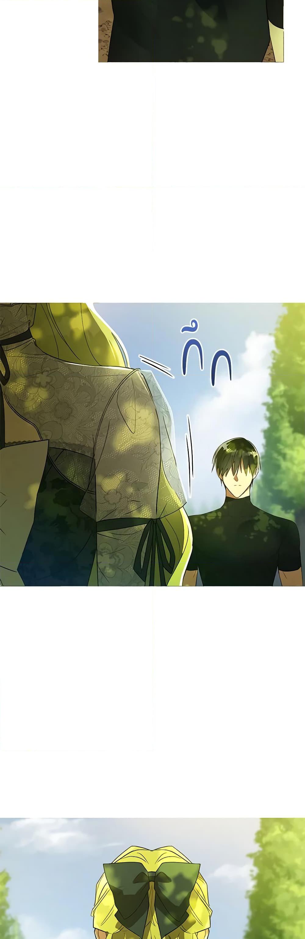 Manga-lc-com อ่านมังงะ อ่านการ์ตูน ออนไลน์ ฟรี Revolutionary Princess Eve ตอนที่ 1 2 3 4 5 6 7 8 9 10 11 12 13 14 ฟรี ไม่มีโฆษณา Manga-lc - อ่าน มังงะ อ่าน การ์ตูน ออนไลน์ อ่านมังงะ ฟรี