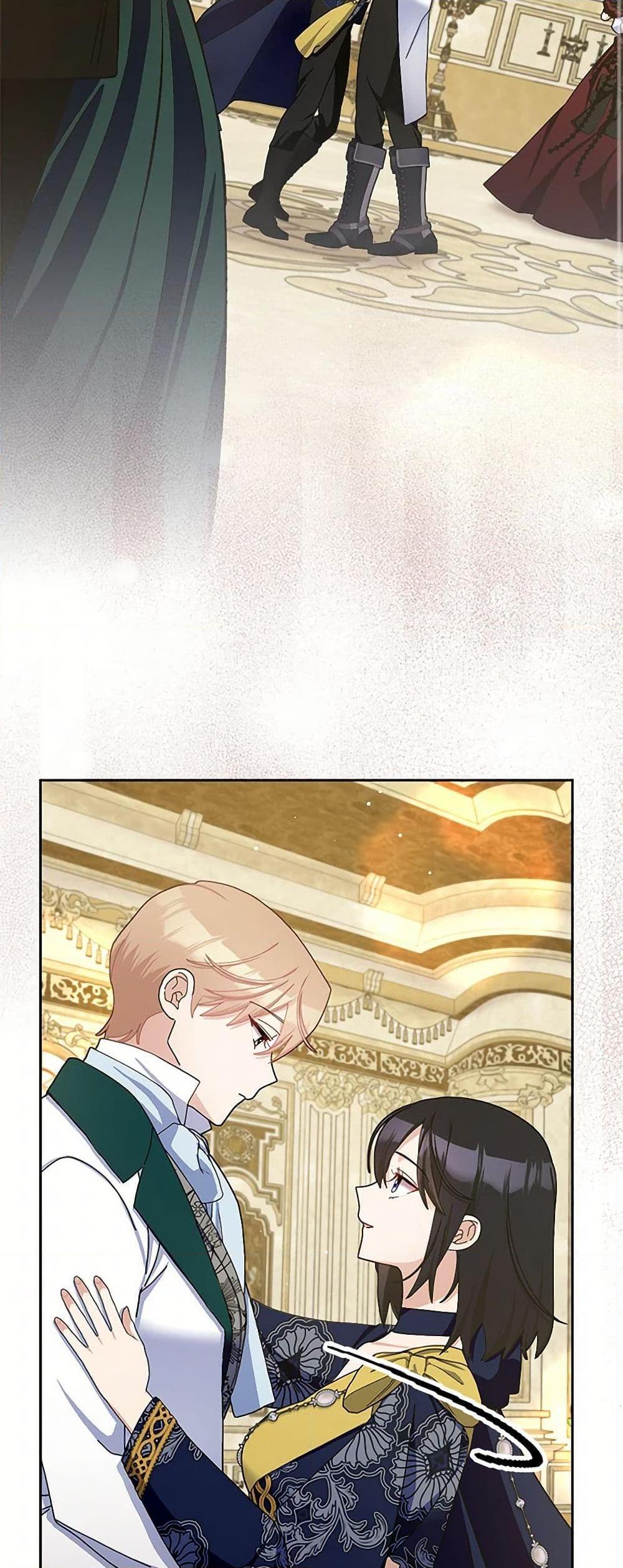 Manga-lc-com อ่านมังงะ อ่านการ์ตูน ออนไลน์ ฟรี Please Marry Me Again! ตอนที่ 1 2 3 4 5 6 7 8 9 10 11 12 13 14 ฟรี ไม่มีโฆษณา Manga-lc - อ่าน มังงะ อ่าน การ์ตูน ออนไลน์ อ่านมังงะ ฟรี