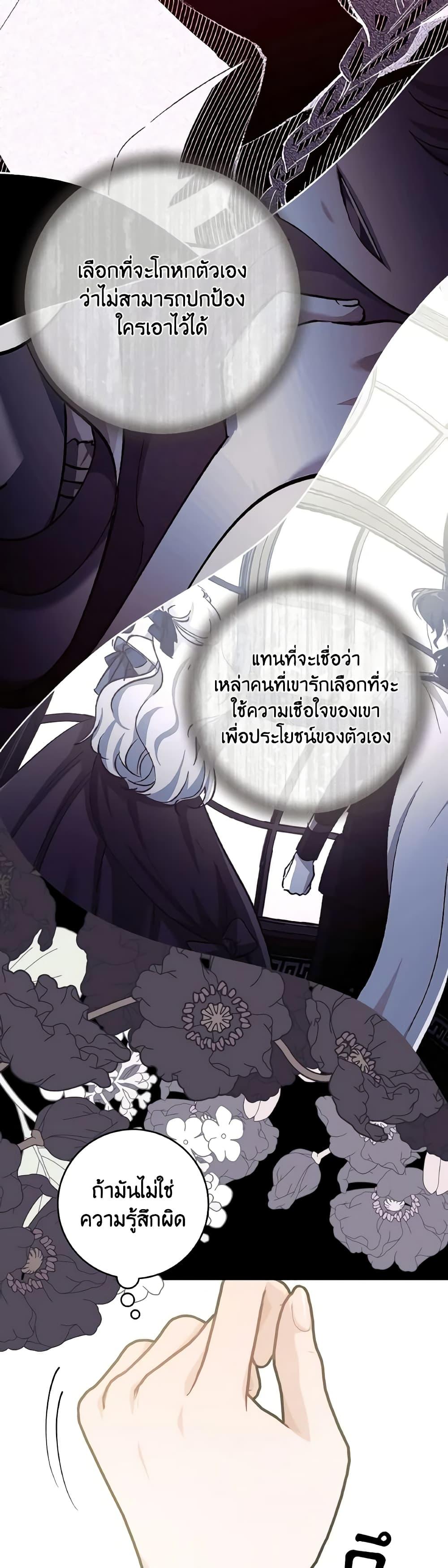 Manga-lc-com อ่านมังงะ อ่านการ์ตูน ออนไลน์ ฟรี A Dream Escape ตอนที่ 1 2 3 4 5 6 7 8 9 10 11 12 13 14 ฟรี ไม่มีโฆษณา Manga-lc - อ่าน มังงะ อ่าน การ์ตูน ออนไลน์ อ่านมังงะ ฟรี