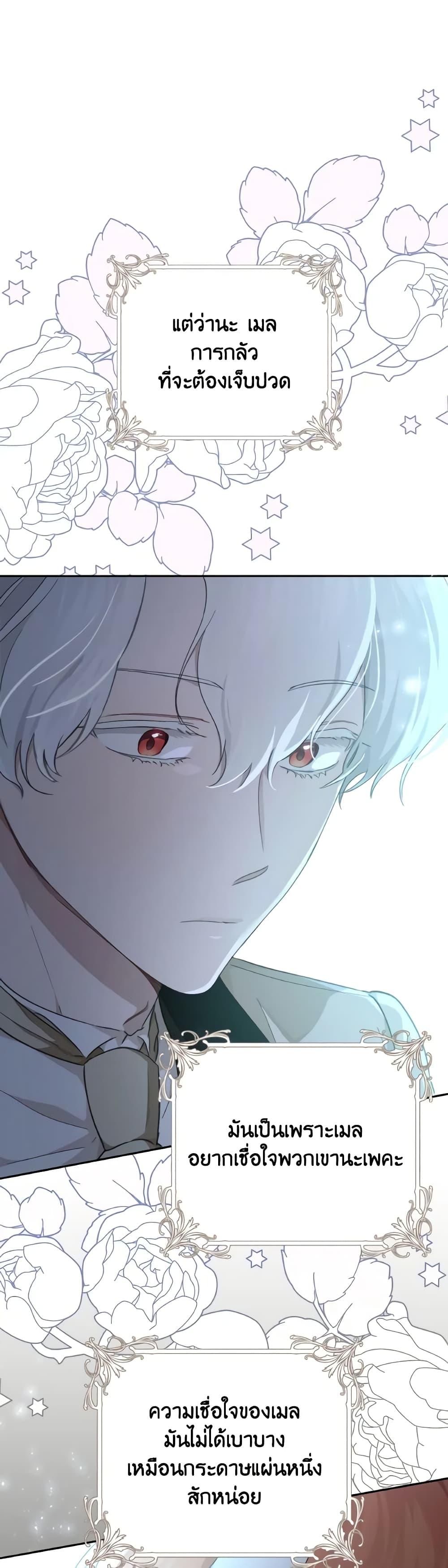Manga-lc-com อ่านมังงะ อ่านการ์ตูน ออนไลน์ ฟรี A Dream Escape ตอนที่ 1 2 3 4 5 6 7 8 9 10 11 12 13 14 ฟรี ไม่มีโฆษณา Manga-lc - อ่าน มังงะ อ่าน การ์ตูน ออนไลน์ อ่านมังงะ ฟรี
