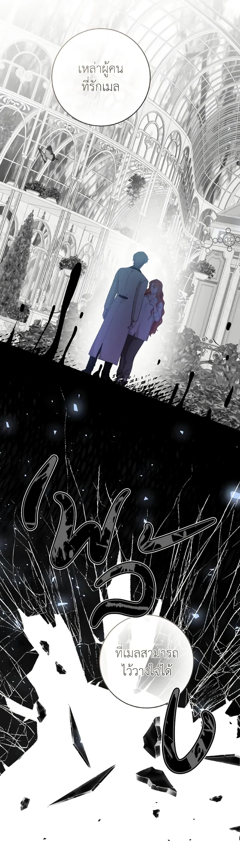 Manga-lc-com อ่านมังงะ อ่านการ์ตูน ออนไลน์ ฟรี A Dream Escape ตอนที่ 1 2 3 4 5 6 7 8 9 10 11 12 13 14 ฟรี ไม่มีโฆษณา Manga-lc - อ่าน มังงะ อ่าน การ์ตูน ออนไลน์ อ่านมังงะ ฟรี