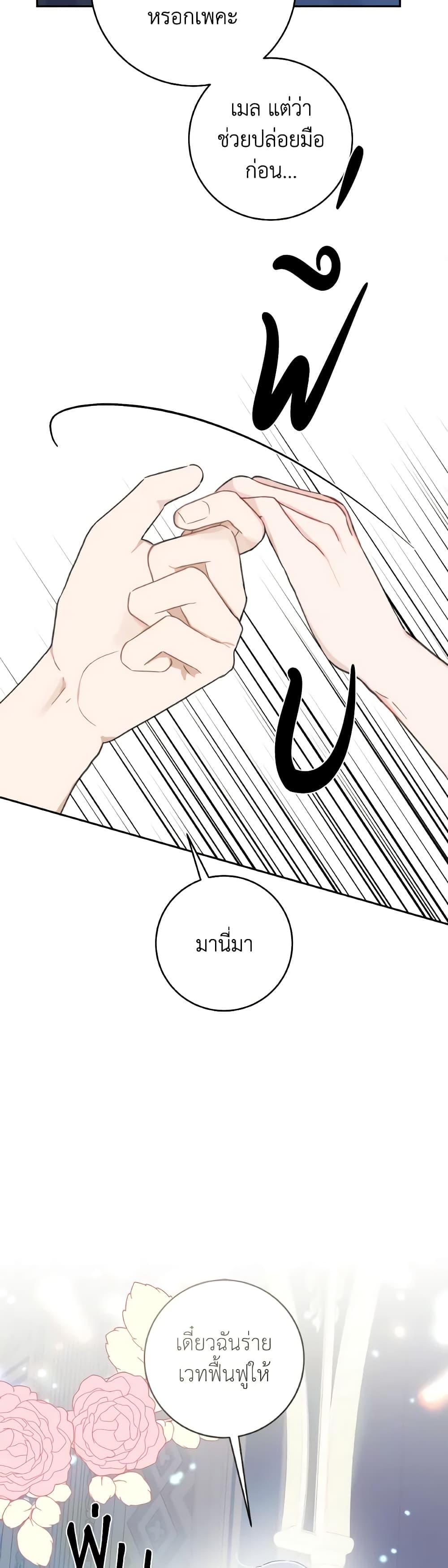 Manga-lc-com อ่านมังงะ อ่านการ์ตูน ออนไลน์ ฟรี A Dream Escape ตอนที่ 1 2 3 4 5 6 7 8 9 10 11 12 13 14 ฟรี ไม่มีโฆษณา Manga-lc - อ่าน มังงะ อ่าน การ์ตูน ออนไลน์ อ่านมังงะ ฟรี