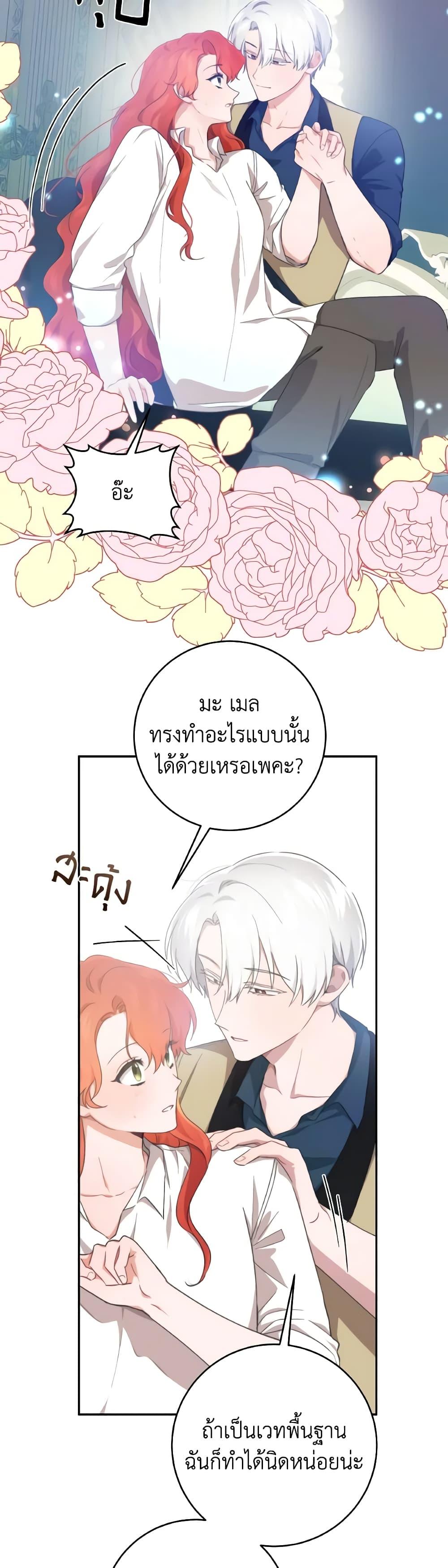 Manga-lc-com อ่านมังงะ อ่านการ์ตูน ออนไลน์ ฟรี A Dream Escape ตอนที่ 1 2 3 4 5 6 7 8 9 10 11 12 13 14 ฟรี ไม่มีโฆษณา Manga-lc - อ่าน มังงะ อ่าน การ์ตูน ออนไลน์ อ่านมังงะ ฟรี