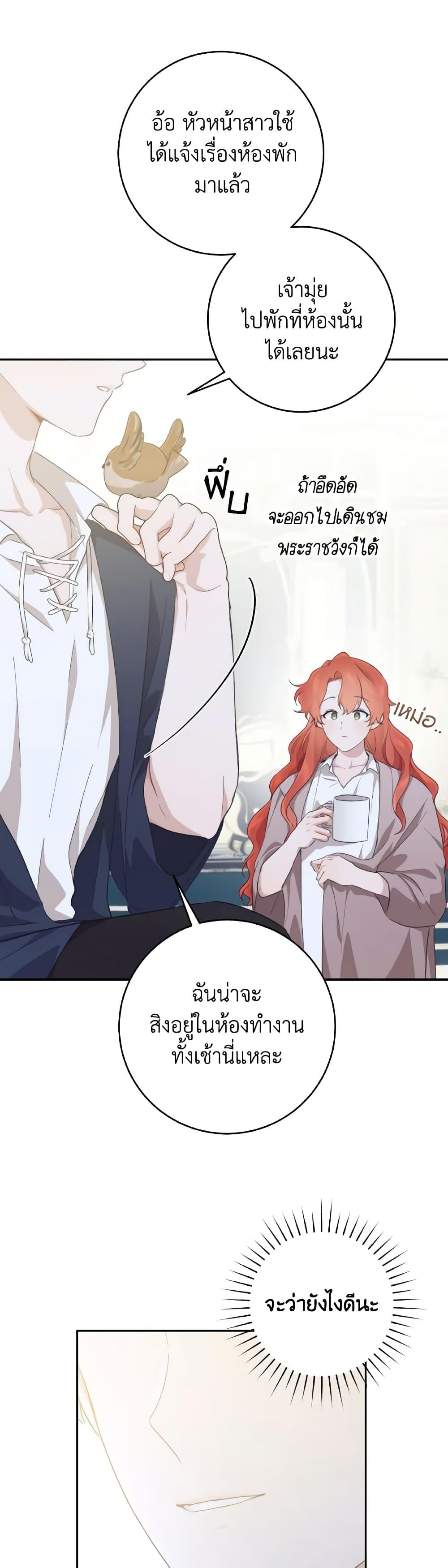 Manga-lc-com อ่านมังงะ อ่านการ์ตูน ออนไลน์ ฟรี A Dream Escape ตอนที่ 1 2 3 4 5 6 7 8 9 10 11 12 13 14 ฟรี ไม่มีโฆษณา Manga-lc - อ่าน มังงะ อ่าน การ์ตูน ออนไลน์ อ่านมังงะ ฟรี