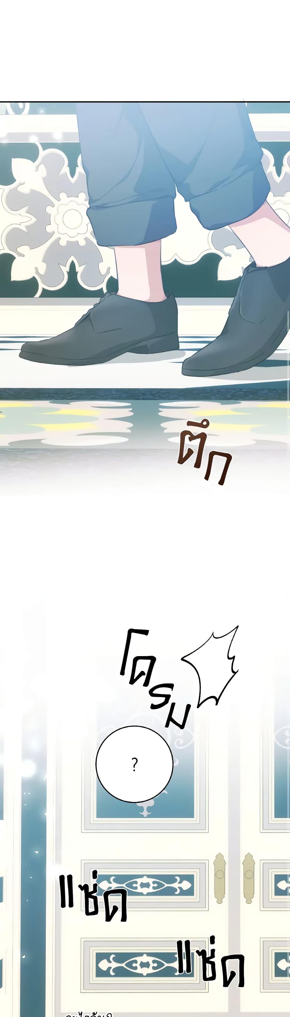 Manga-lc-com อ่านมังงะ อ่านการ์ตูน ออนไลน์ ฟรี A Dream Escape ตอนที่ 1 2 3 4 5 6 7 8 9 10 11 12 13 14 ฟรี ไม่มีโฆษณา Manga-lc - อ่าน มังงะ อ่าน การ์ตูน ออนไลน์ อ่านมังงะ ฟรี