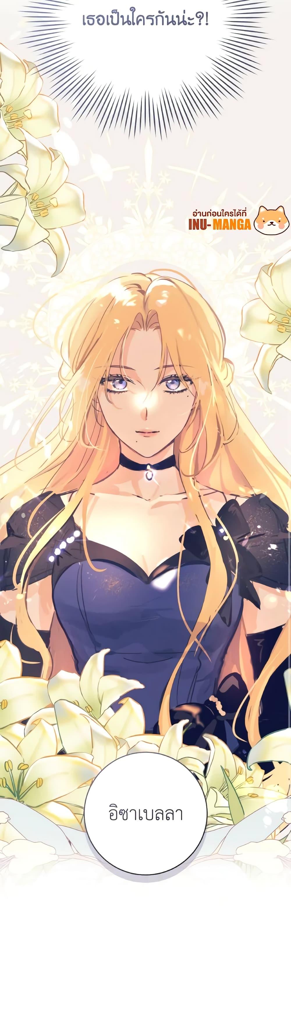 Manga-lc-com อ่านมังงะ อ่านการ์ตูน ออนไลน์ ฟรี A Dream Escape ตอนที่ 1 2 3 4 5 6 7 8 9 10 11 12 13 14 ฟรี ไม่มีโฆษณา Manga-lc - อ่าน มังงะ อ่าน การ์ตูน ออนไลน์ อ่านมังงะ ฟรี