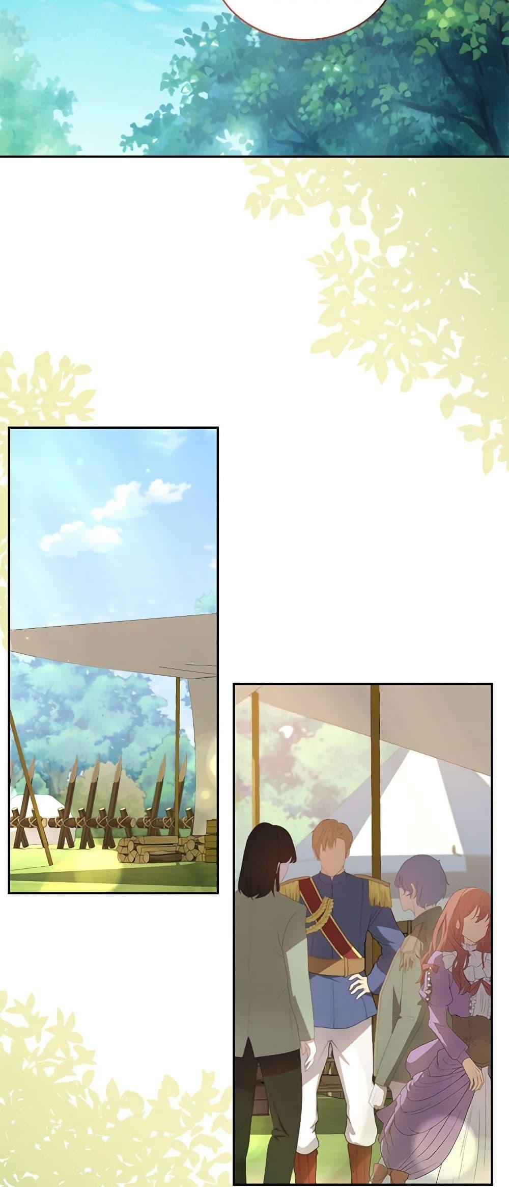 Manga-lc-com อ่านมังงะ อ่านการ์ตูน ออนไลน์ ฟรี The Villain’s Beloved Daughter ตอนที่ 1 2 3 4 5 6 7 8 9 10 11 12 13 14 ฟรี ไม่มีโฆษณา Manga-lc - อ่าน มังงะ อ่าน การ์ตูน ออนไลน์ อ่านมังงะ ฟรี