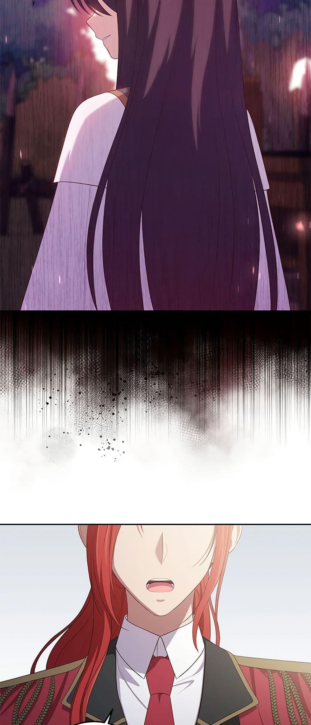 Manga-lc-com อ่านมังงะ อ่านการ์ตูน ออนไลน์ ฟรี The Villain’s Beloved Daughter ตอนที่ 1 2 3 4 5 6 7 8 9 10 11 12 13 14 ฟรี ไม่มีโฆษณา Manga-lc - อ่าน มังงะ อ่าน การ์ตูน ออนไลน์ อ่านมังงะ ฟรี