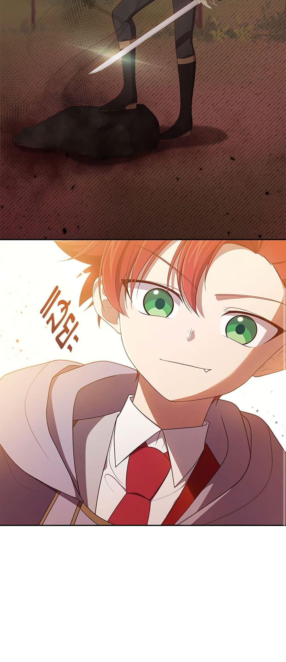 Manga-lc-com อ่านมังงะ อ่านการ์ตูน ออนไลน์ ฟรี The Villain’s Beloved Daughter ตอนที่ 1 2 3 4 5 6 7 8 9 10 11 12 13 14 ฟรี ไม่มีโฆษณา Manga-lc - อ่าน มังงะ อ่าน การ์ตูน ออนไลน์ อ่านมังงะ ฟรี