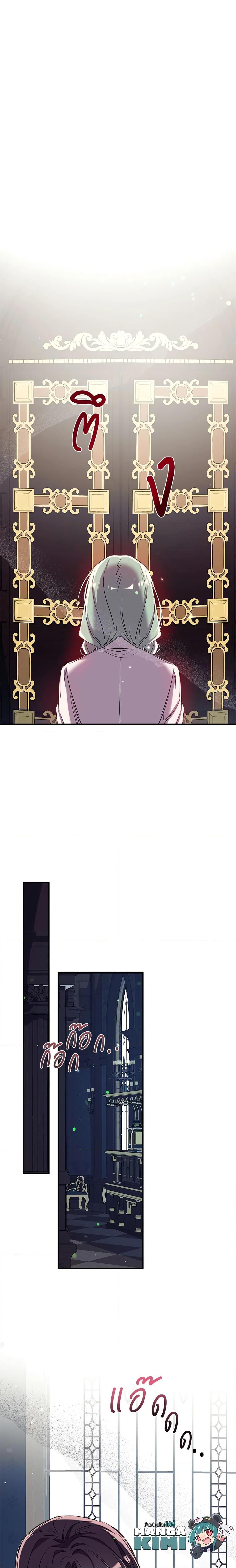 Manga-lc-com อ่านมังงะ อ่านการ์ตูน ออนไลน์ ฟรี Can We Become a Family ตอนที่ 1 2 3 4 5 6 7 8 9 10 11 12 13 14 ฟรี ไม่มีโฆษณา Manga-lc - อ่าน มังงะ อ่าน การ์ตูน ออนไลน์ อ่านมังงะ ฟรี