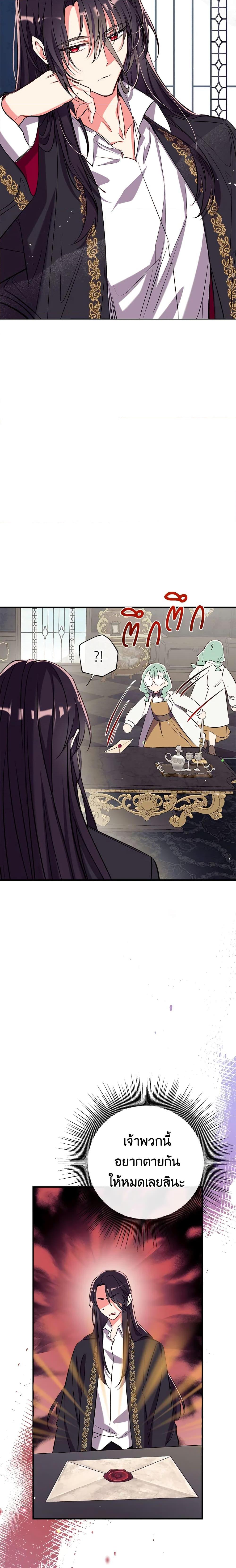 Manga-lc-com อ่านมังงะ อ่านการ์ตูน ออนไลน์ ฟรี Can We Become a Family ตอนที่ 1 2 3 4 5 6 7 8 9 10 11 12 13 14 ฟรี ไม่มีโฆษณา Manga-lc - อ่าน มังงะ อ่าน การ์ตูน ออนไลน์ อ่านมังงะ ฟรี