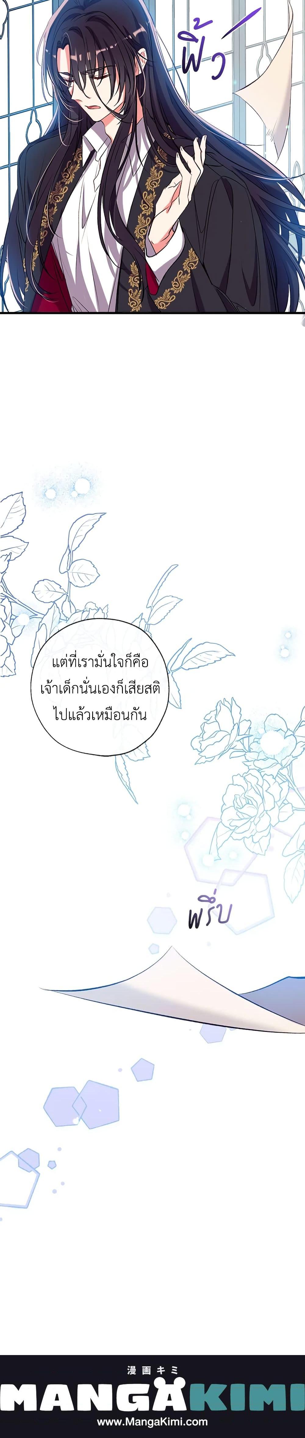 Manga-lc-com อ่านมังงะ อ่านการ์ตูน ออนไลน์ ฟรี Can We Become a Family ตอนที่ 1 2 3 4 5 6 7 8 9 10 11 12 13 14 ฟรี ไม่มีโฆษณา Manga-lc - อ่าน มังงะ อ่าน การ์ตูน ออนไลน์ อ่านมังงะ ฟรี