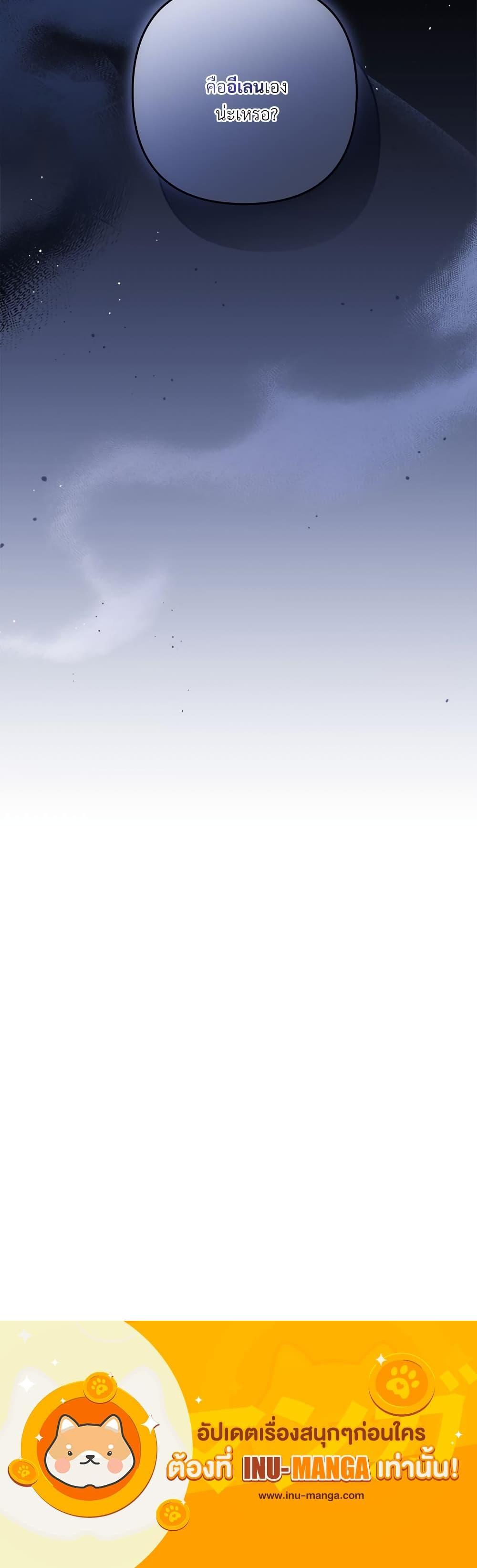 Manga-lc-com อ่านมังงะ อ่านการ์ตูน ออนไลน์ ฟรี I’m Living With My Mother-In-Law! ตอนที่ 1 2 3 4 5 6 7 8 9 10 11 12 13 14 ฟรี ไม่มีโฆษณา Manga-lc - อ่าน มังงะ อ่าน การ์ตูน ออนไลน์ อ่านมังงะ ฟรี