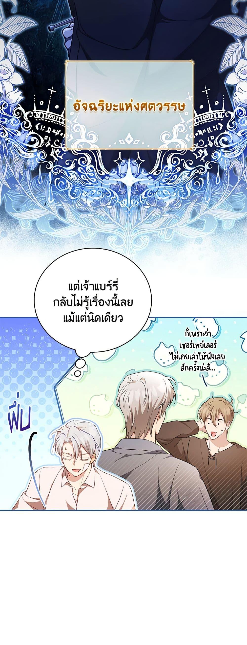 Manga-lc-com อ่านมังงะ อ่านการ์ตูน ออนไลน์ ฟรี Once Married ตอนที่ 1 2 3 4 5 6 7 8 9 10 11 12 13 14 ฟรี ไม่มีโฆษณา Manga-lc - อ่าน มังงะ อ่าน การ์ตูน ออนไลน์ อ่านมังงะ ฟรี