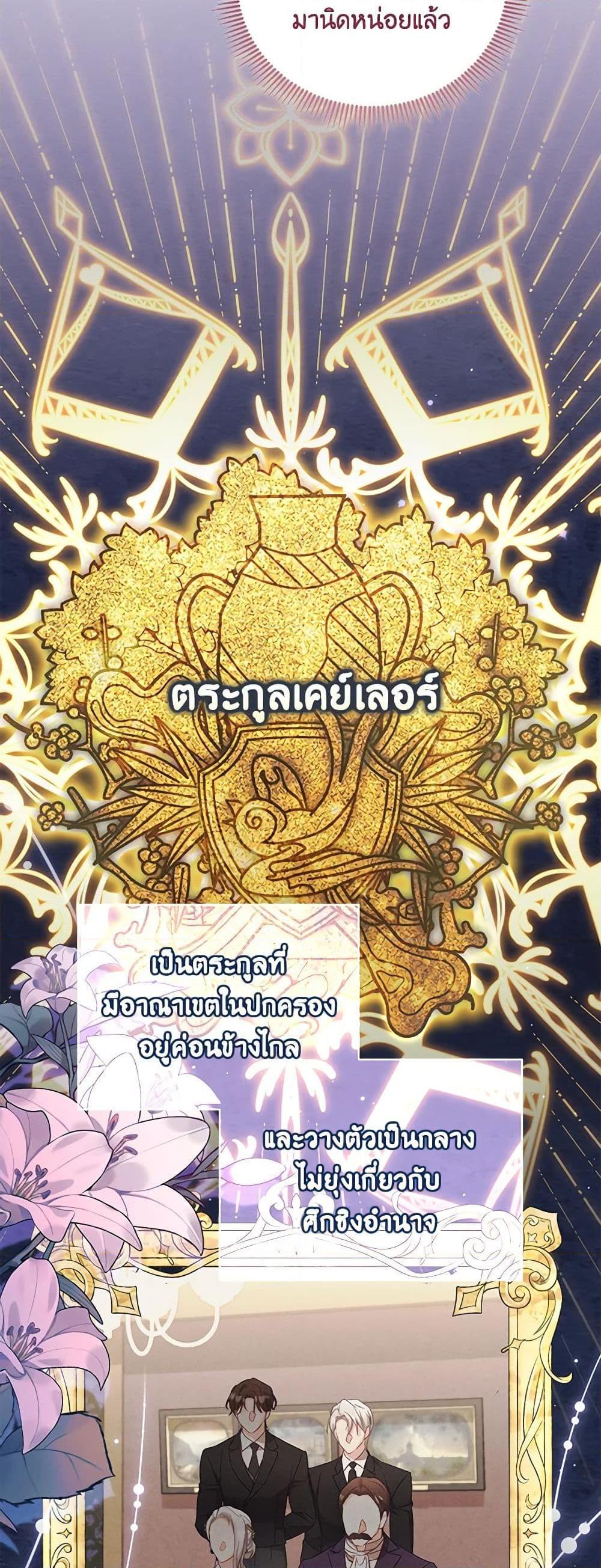 Manga-lc-com อ่านมังงะ อ่านการ์ตูน ออนไลน์ ฟรี Once Married ตอนที่ 1 2 3 4 5 6 7 8 9 10 11 12 13 14 ฟรี ไม่มีโฆษณา Manga-lc - อ่าน มังงะ อ่าน การ์ตูน ออนไลน์ อ่านมังงะ ฟรี