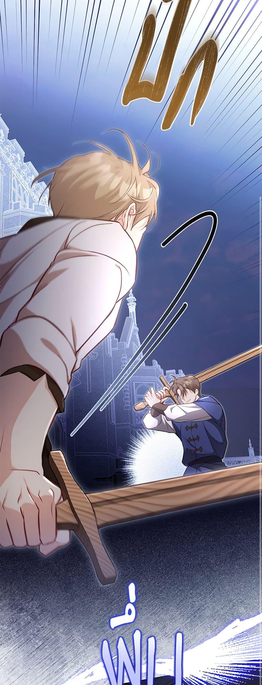 Manga-lc-com อ่านมังงะ อ่านการ์ตูน ออนไลน์ ฟรี Once Married ตอนที่ 1 2 3 4 5 6 7 8 9 10 11 12 13 14 ฟรี ไม่มีโฆษณา Manga-lc - อ่าน มังงะ อ่าน การ์ตูน ออนไลน์ อ่านมังงะ ฟรี