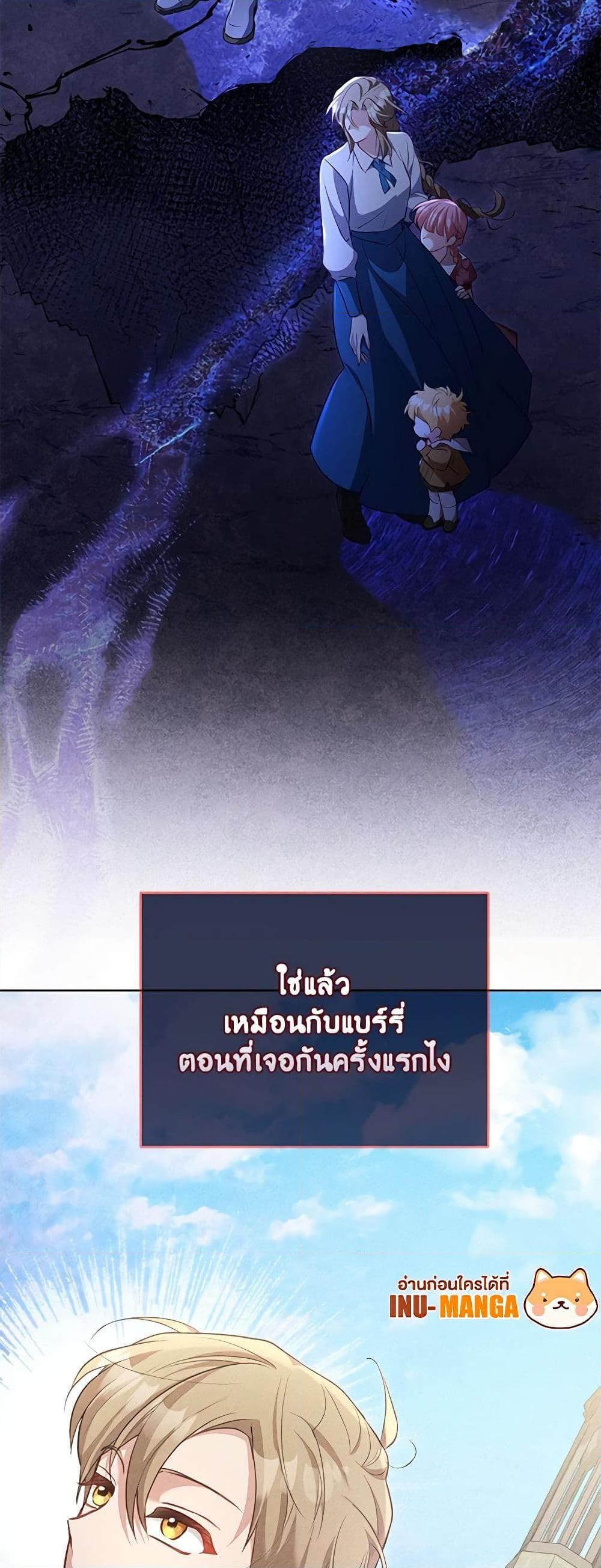 Manga-lc-com อ่านมังงะ อ่านการ์ตูน ออนไลน์ ฟรี Once Married ตอนที่ 1 2 3 4 5 6 7 8 9 10 11 12 13 14 ฟรี ไม่มีโฆษณา Manga-lc - อ่าน มังงะ อ่าน การ์ตูน ออนไลน์ อ่านมังงะ ฟรี