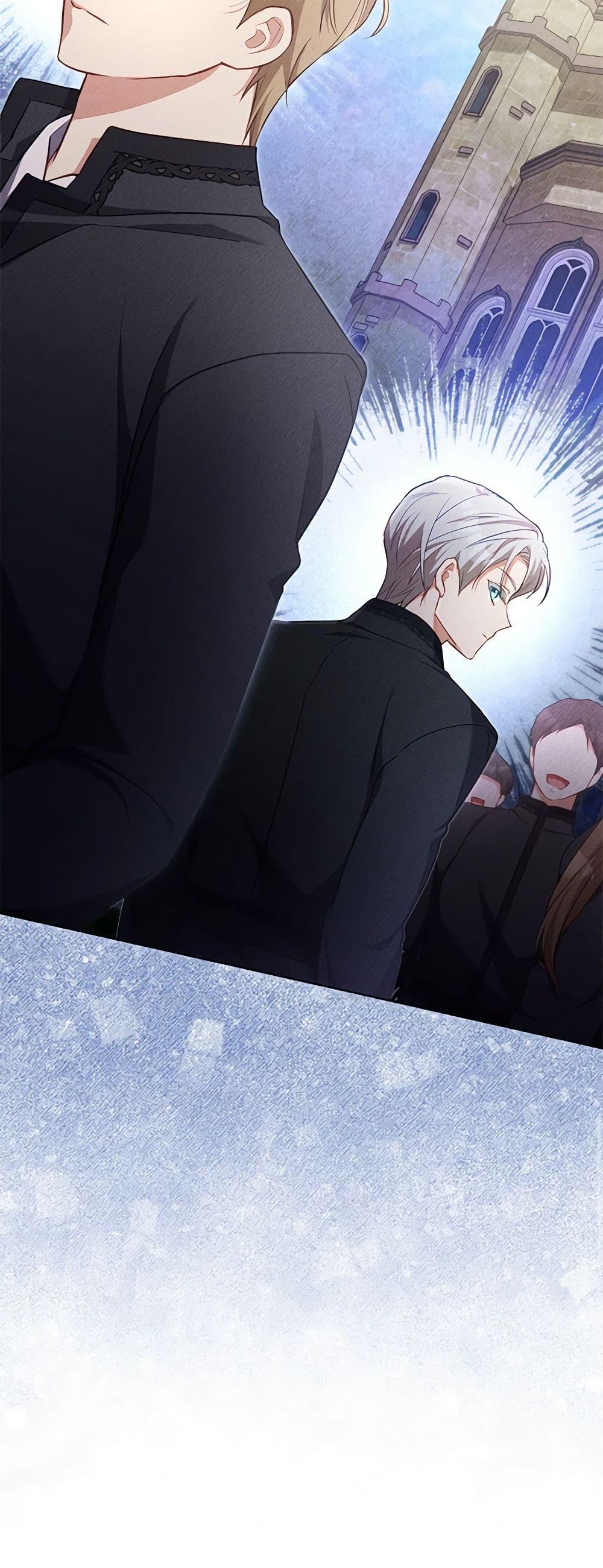 Manga-lc-com อ่านมังงะ อ่านการ์ตูน ออนไลน์ ฟรี Once Married ตอนที่ 1 2 3 4 5 6 7 8 9 10 11 12 13 14 ฟรี ไม่มีโฆษณา Manga-lc - อ่าน มังงะ อ่าน การ์ตูน ออนไลน์ อ่านมังงะ ฟรี