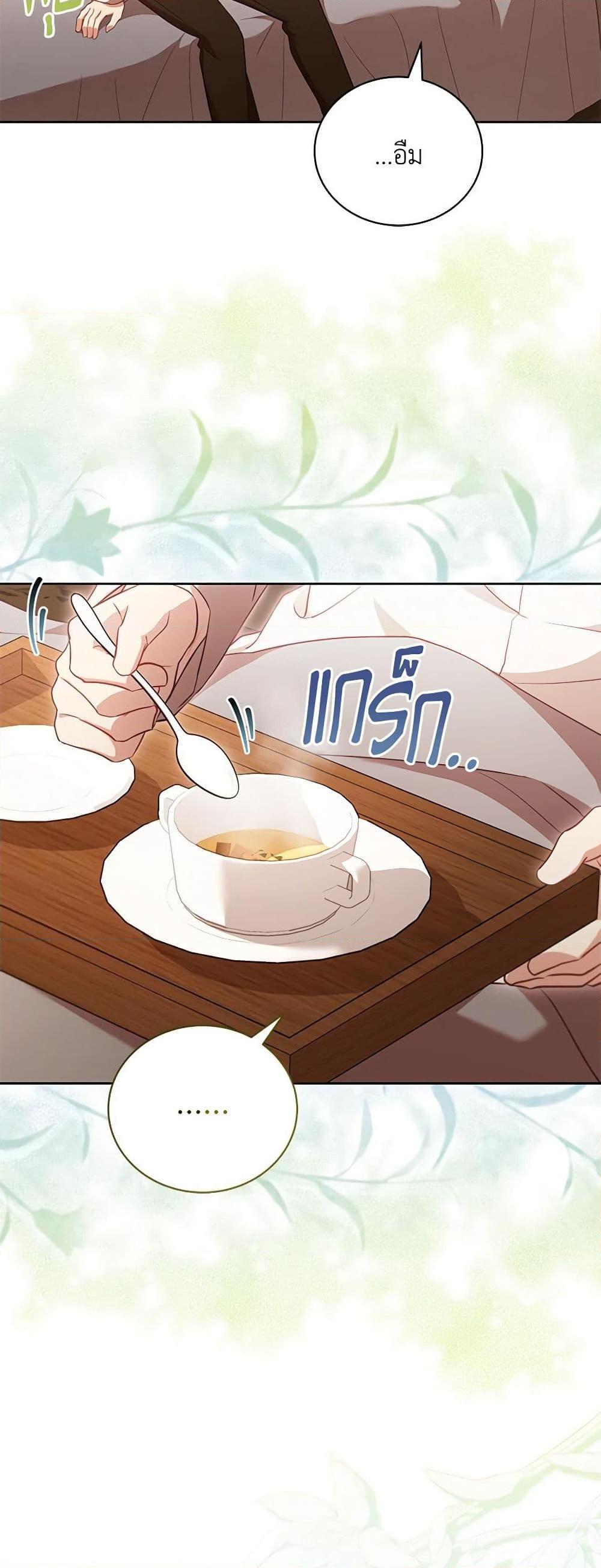 Manga-lc-com อ่านมังงะ อ่านการ์ตูน ออนไลน์ ฟรี Once Married ตอนที่ 1 2 3 4 5 6 7 8 9 10 11 12 13 14 ฟรี ไม่มีโฆษณา Manga-lc - อ่าน มังงะ อ่าน การ์ตูน ออนไลน์ อ่านมังงะ ฟรี