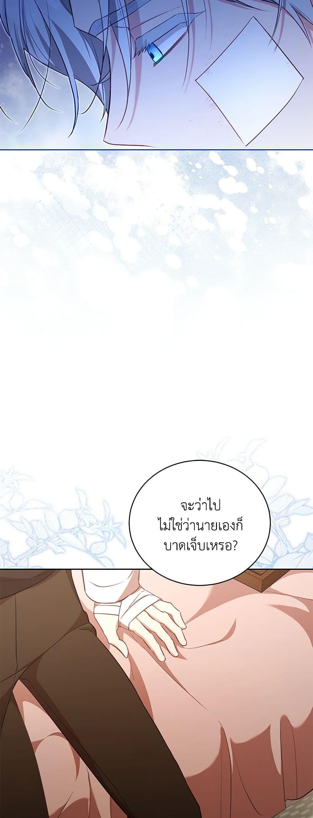 Manga-lc-com อ่านมังงะ อ่านการ์ตูน ออนไลน์ ฟรี Once Married ตอนที่ 1 2 3 4 5 6 7 8 9 10 11 12 13 14 ฟรี ไม่มีโฆษณา Manga-lc - อ่าน มังงะ อ่าน การ์ตูน ออนไลน์ อ่านมังงะ ฟรี