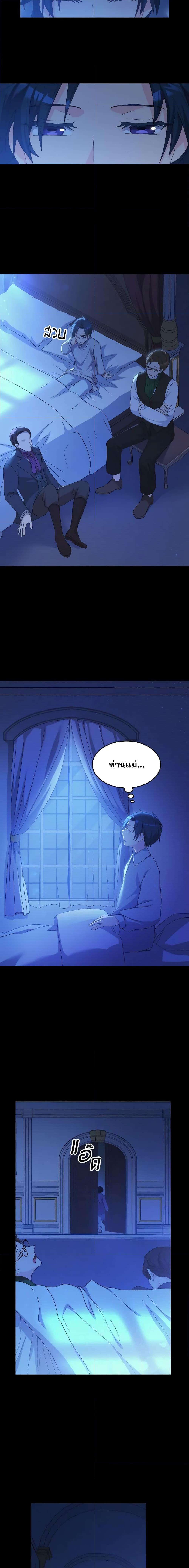 Manga-lc-com อ่านมังงะ อ่านการ์ตูน ออนไลน์ ฟรี I Don’t Want to Be Loved ตอนที่ 1 2 3 4 5 6 7 8 9 10 11 12 13 14 ฟรี ไม่มีโฆษณา Manga-lc - อ่าน มังงะ อ่าน การ์ตูน ออนไลน์ อ่านมังงะ ฟรี