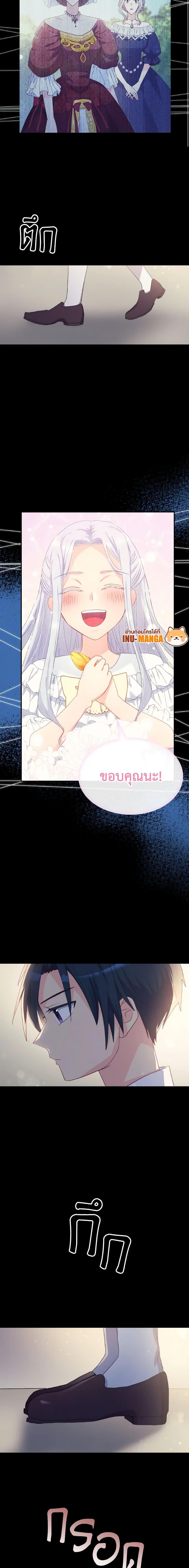 Manga-lc-com อ่านมังงะ อ่านการ์ตูน ออนไลน์ ฟรี I Don’t Want to Be Loved ตอนที่ 1 2 3 4 5 6 7 8 9 10 11 12 13 14 ฟรี ไม่มีโฆษณา Manga-lc - อ่าน มังงะ อ่าน การ์ตูน ออนไลน์ อ่านมังงะ ฟรี
