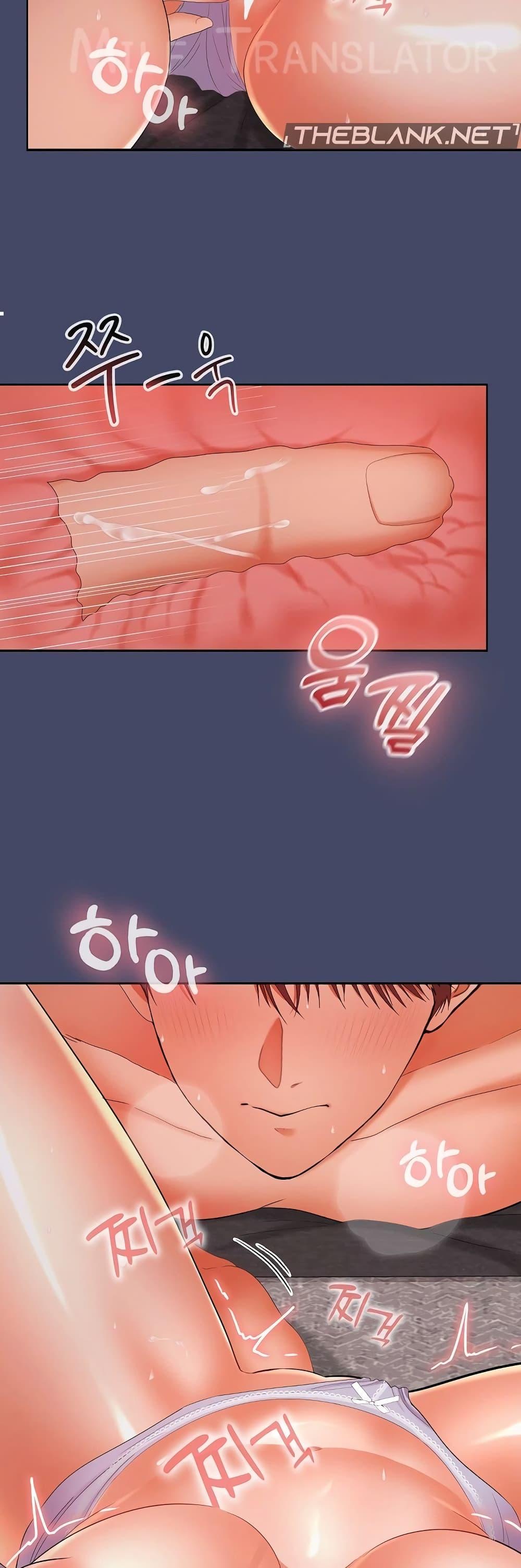 Doujin-Lc- อ่าน โดจิน มังฮวา เกาหลี ญี่ปุ่น จีน แปลไทย Not at Work ตอนที่ 1 2 3 4 5 6 7 8 9 10 11 12 13 14 ฟรี ไม่มีโฆษณา อ่าน โดจิน Manhwa เกาหลี ญี่ปุ่น จีน เรามีครบ คัดมาให้เน้นๆ โดจิน 18+ รับประกันความฟินโดย  Doujin Lc